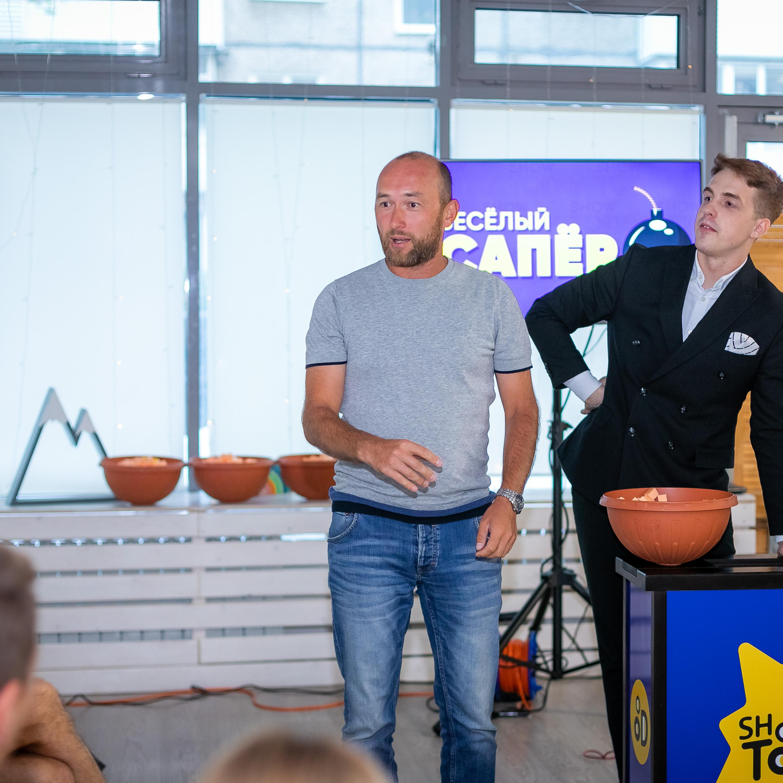 Игры. Семейный фотограф Пермь Тимофеева Ольга