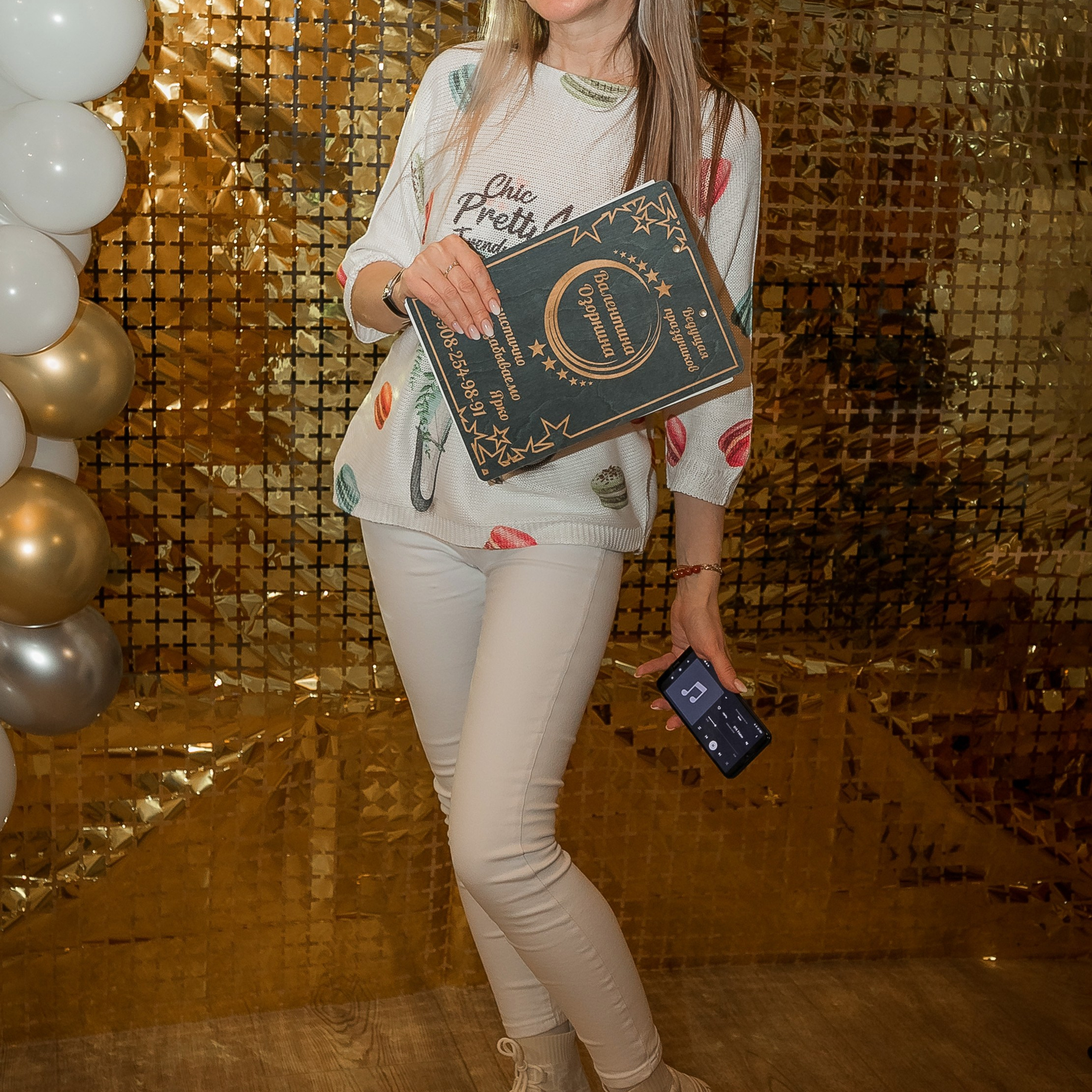 Таня 35 лет!. Семейный фотограф Пермь Тимофеева Ольга