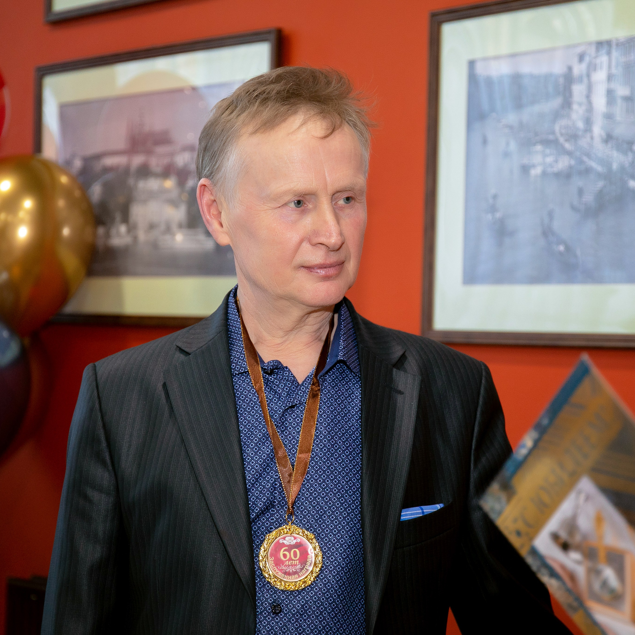 Николай 60 лет!. Семейный фотограф Пермь Тимофеева Ольга