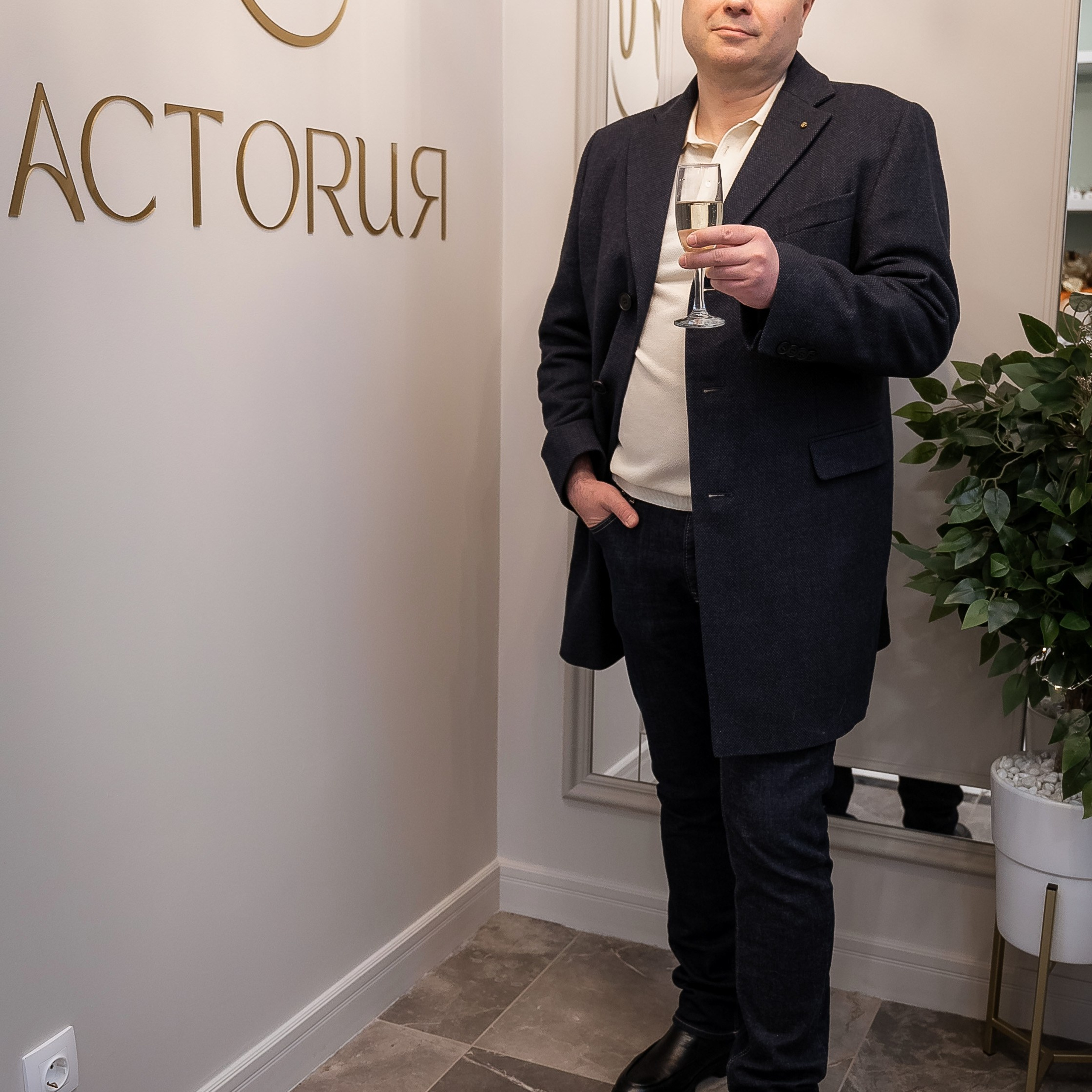 Стоматология. Семейный фотограф Пермь Тимофеева Ольга