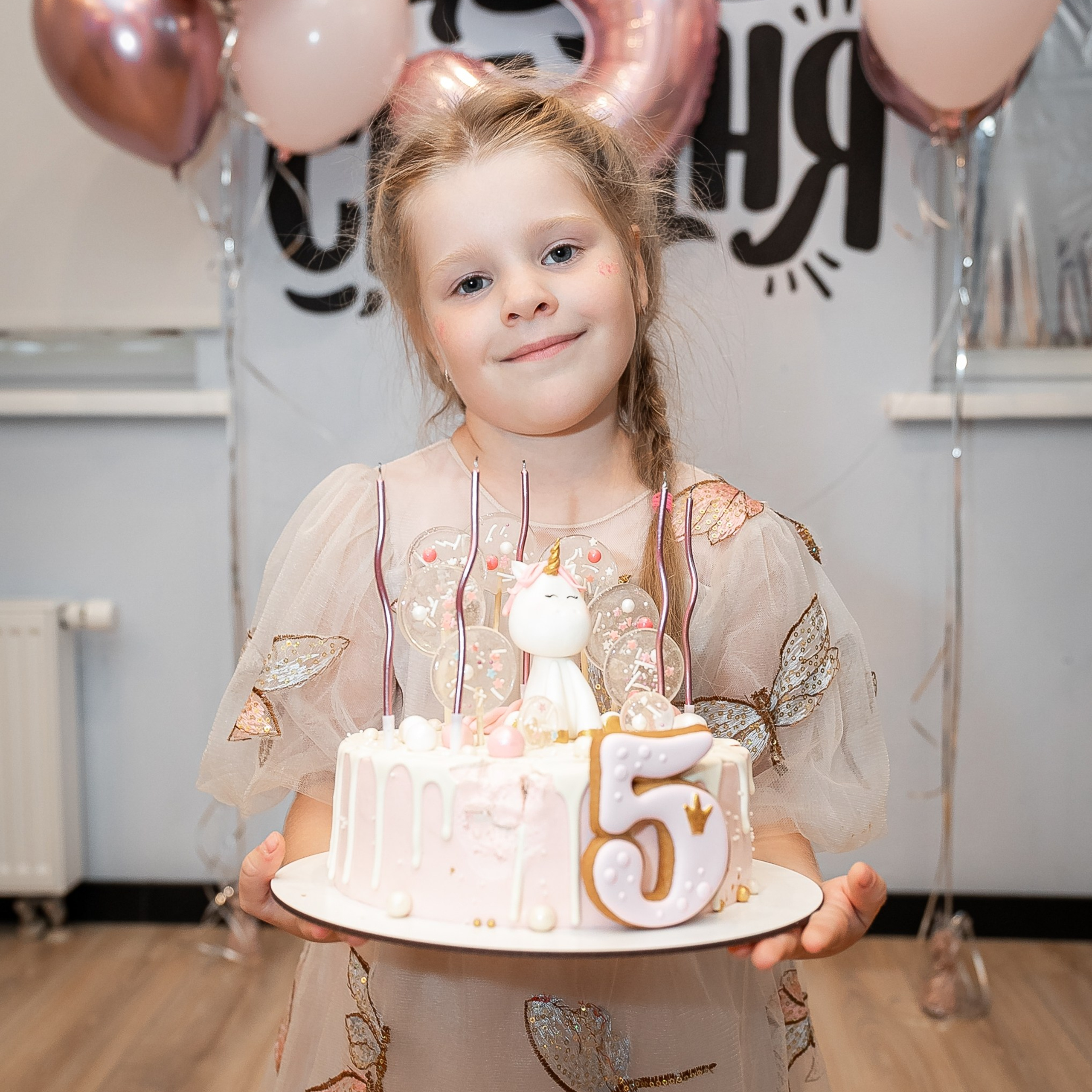 День рождения!. Семейный фотограф Пермь Тимофеева Ольга