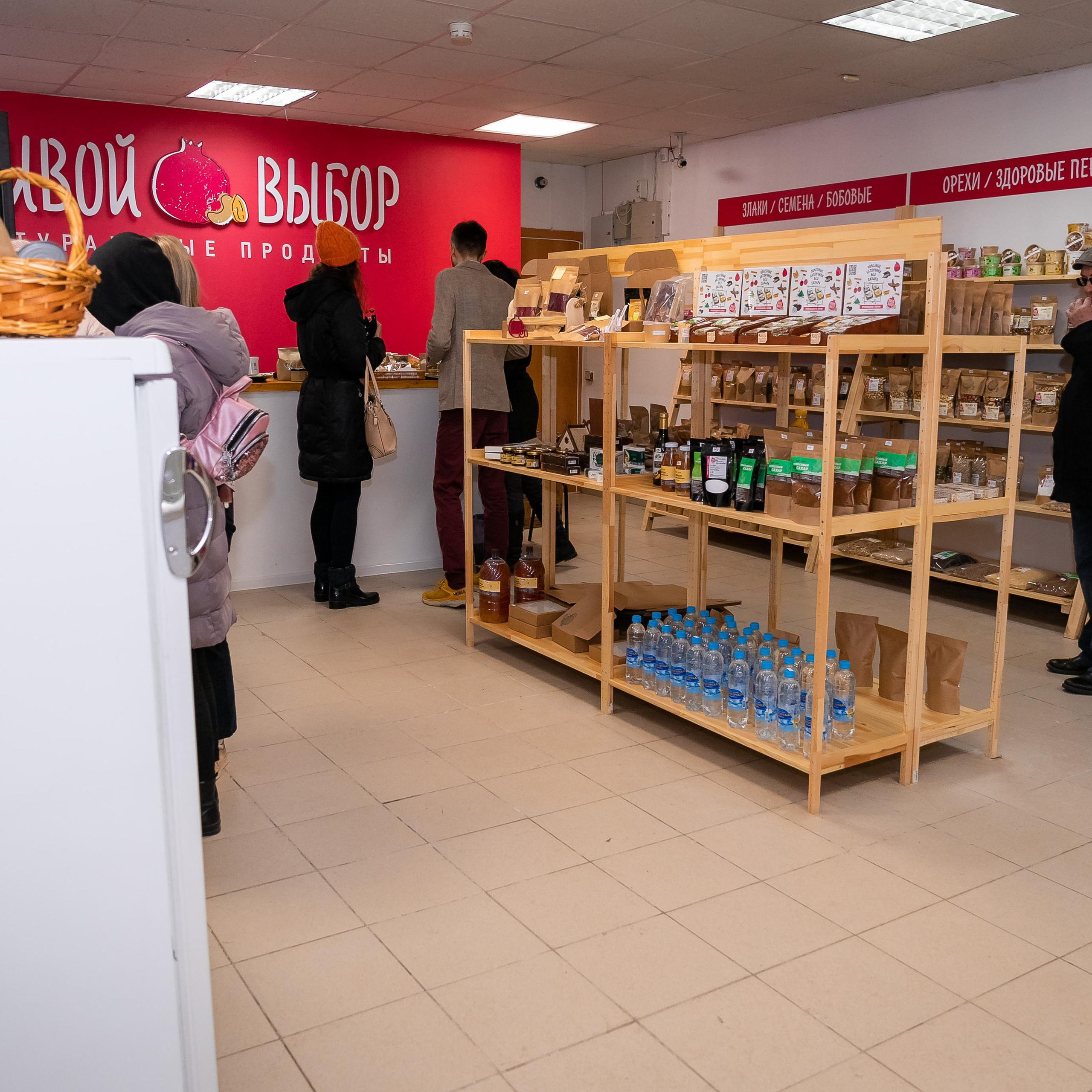 Живой выбор открытие магазина!. Семейный фотограф Пермь Тимофеева Ольга