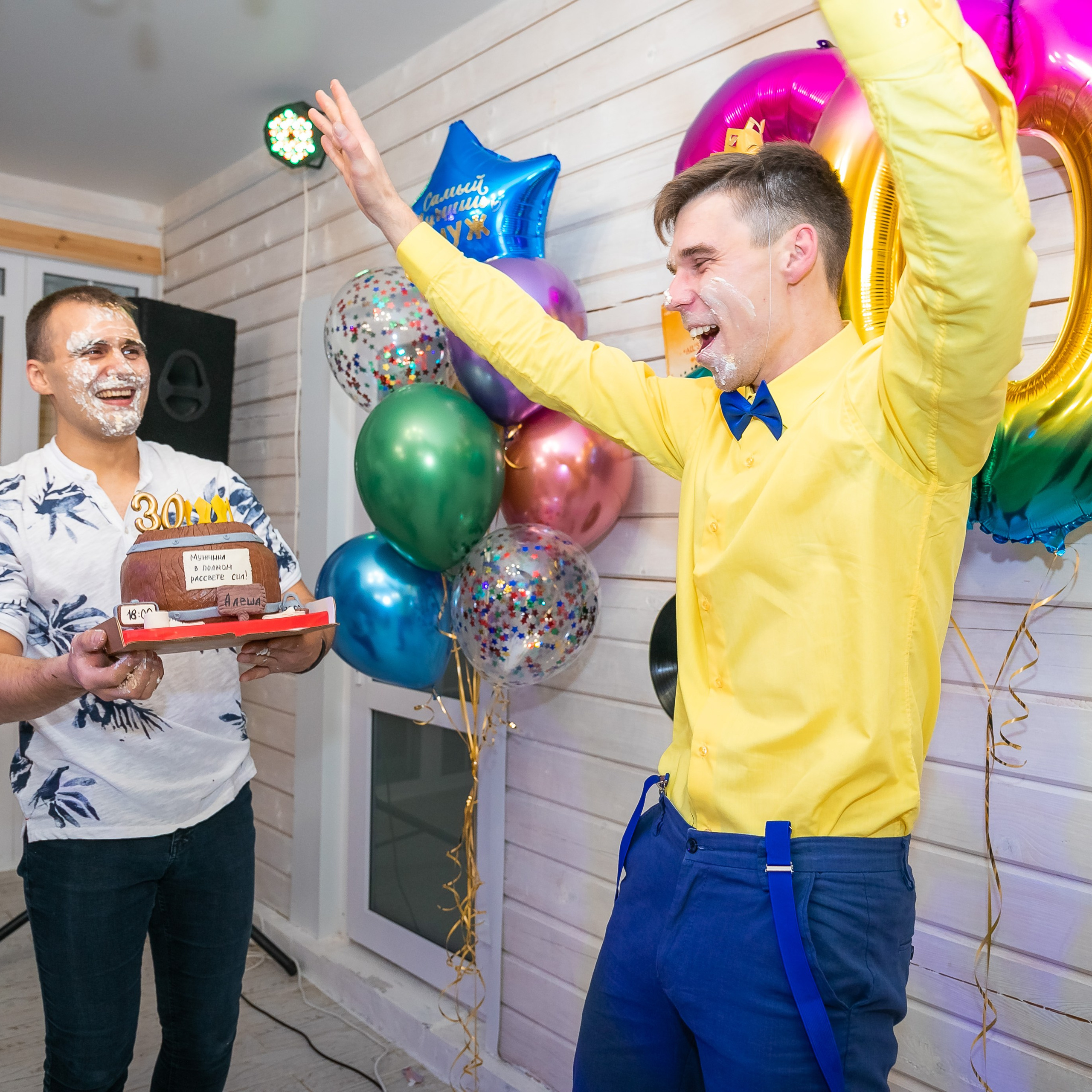 Лёше 30 лет!. Семейный фотограф Пермь Тимофеева Ольга