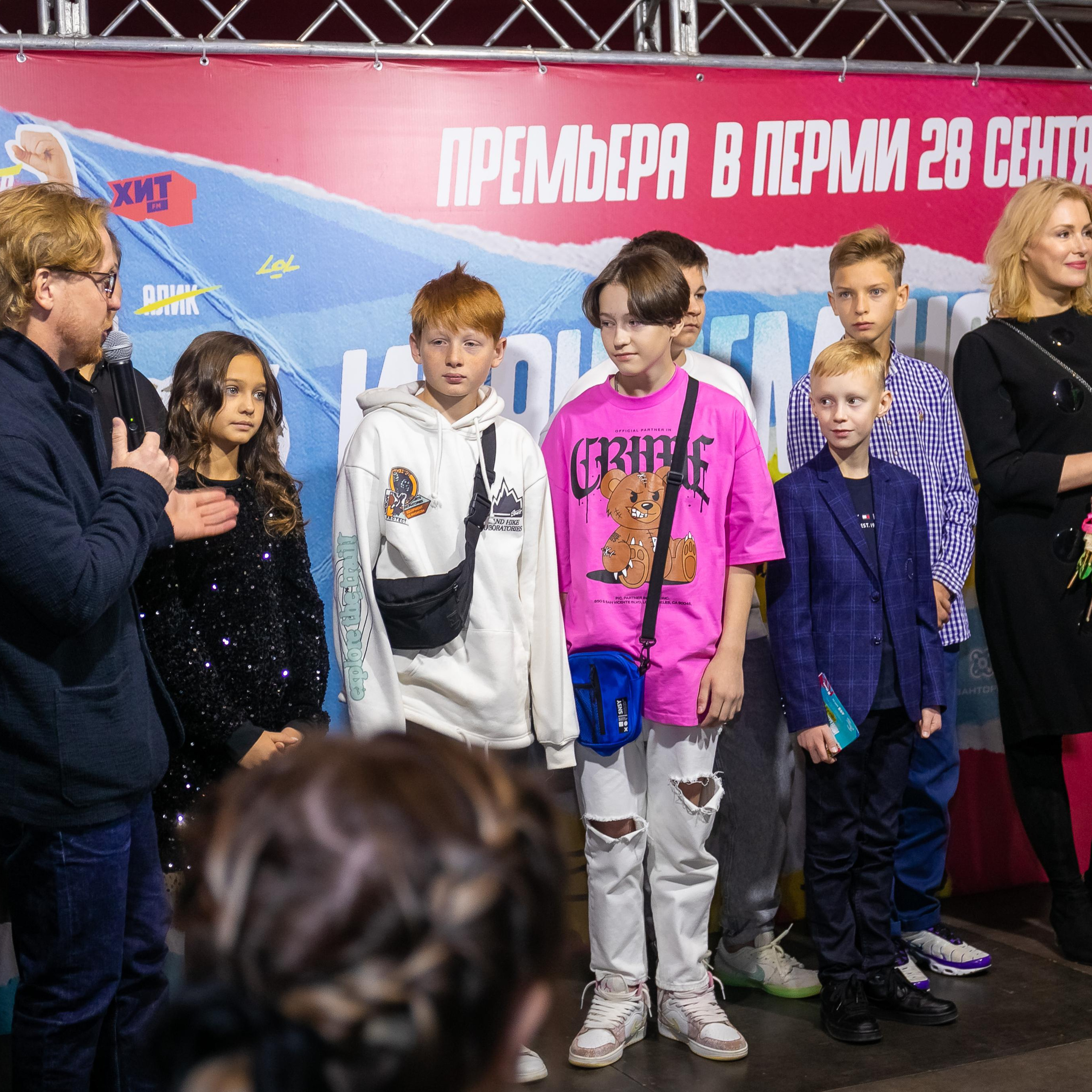 Пред премьера Иван Семёнов. Семейный фотограф Пермь Тимофеева Ольга