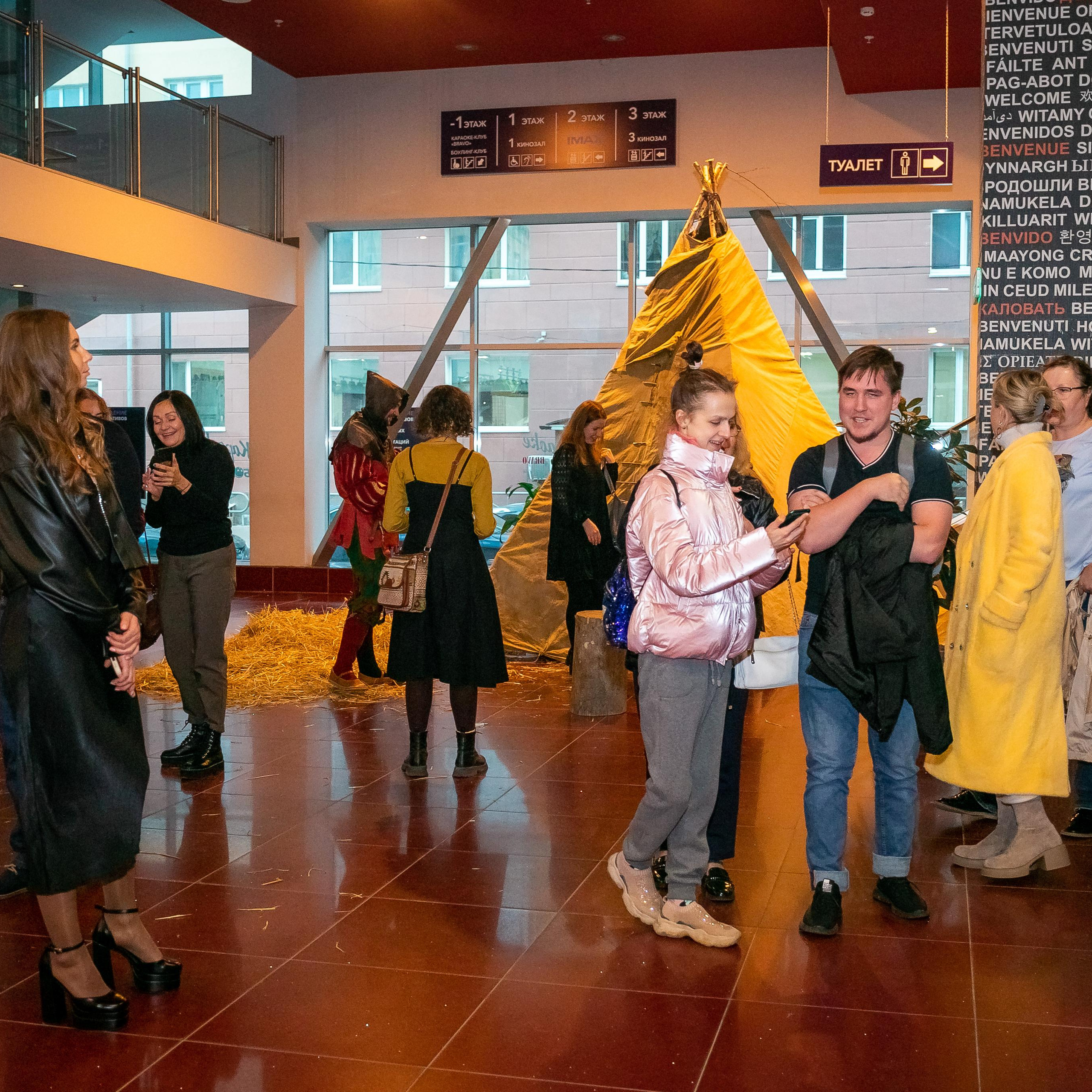 Кристалл Сердце Пармы. Семейный фотограф Пермь Тимофеева Ольга