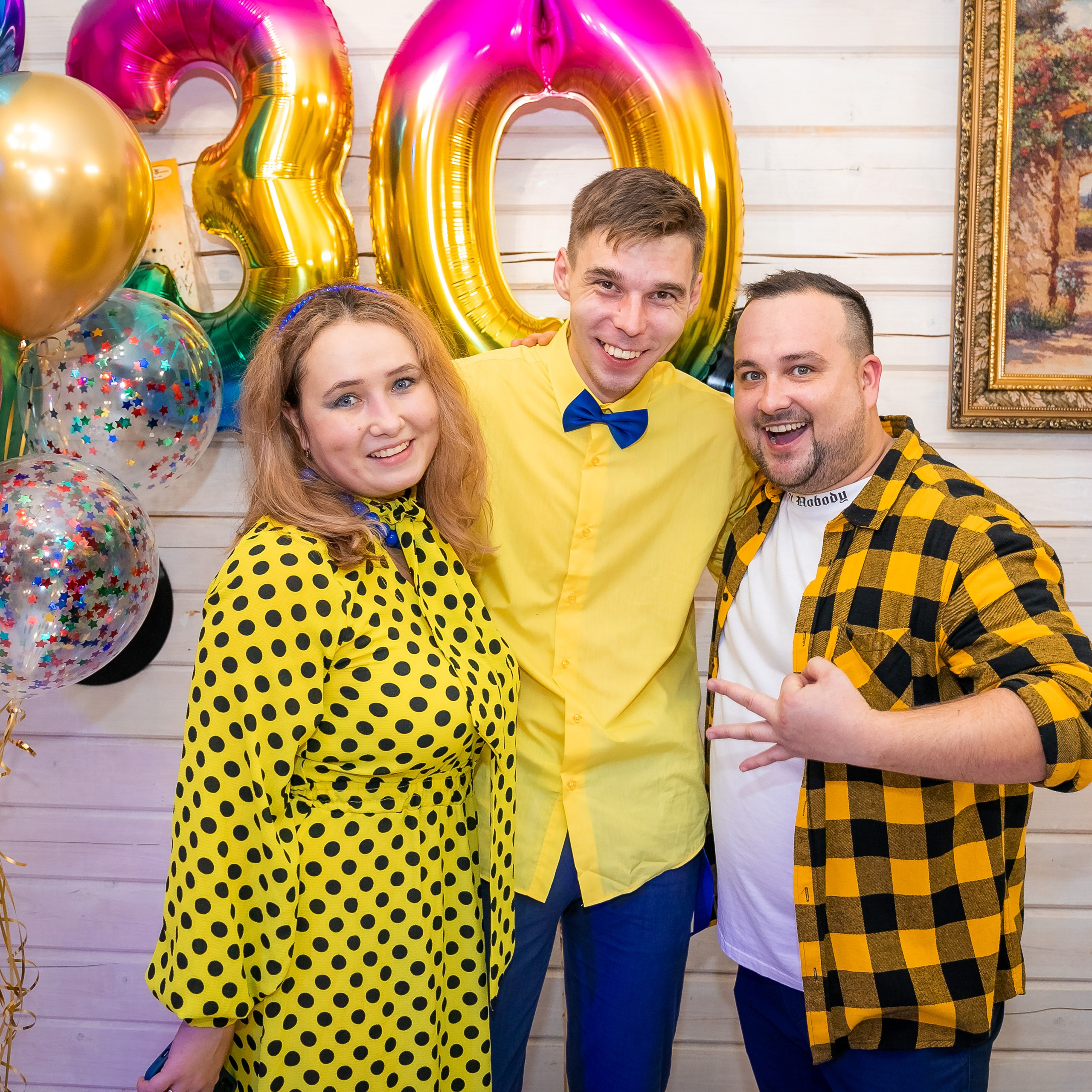 Лёше 30 лет!. Семейный фотограф Пермь Тимофеева Ольга