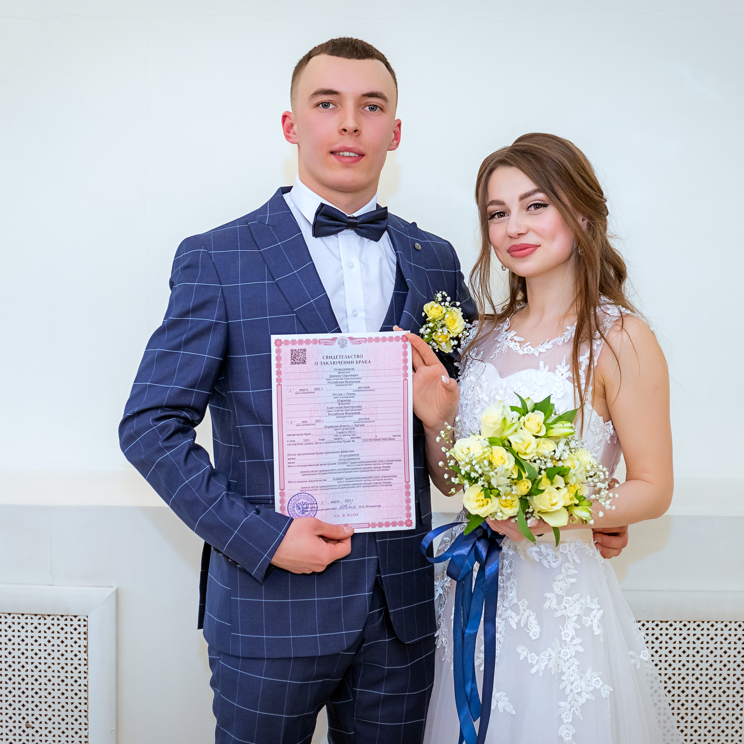 Настя и Данил. Семейный фотограф Пермь Тимофеева Ольга