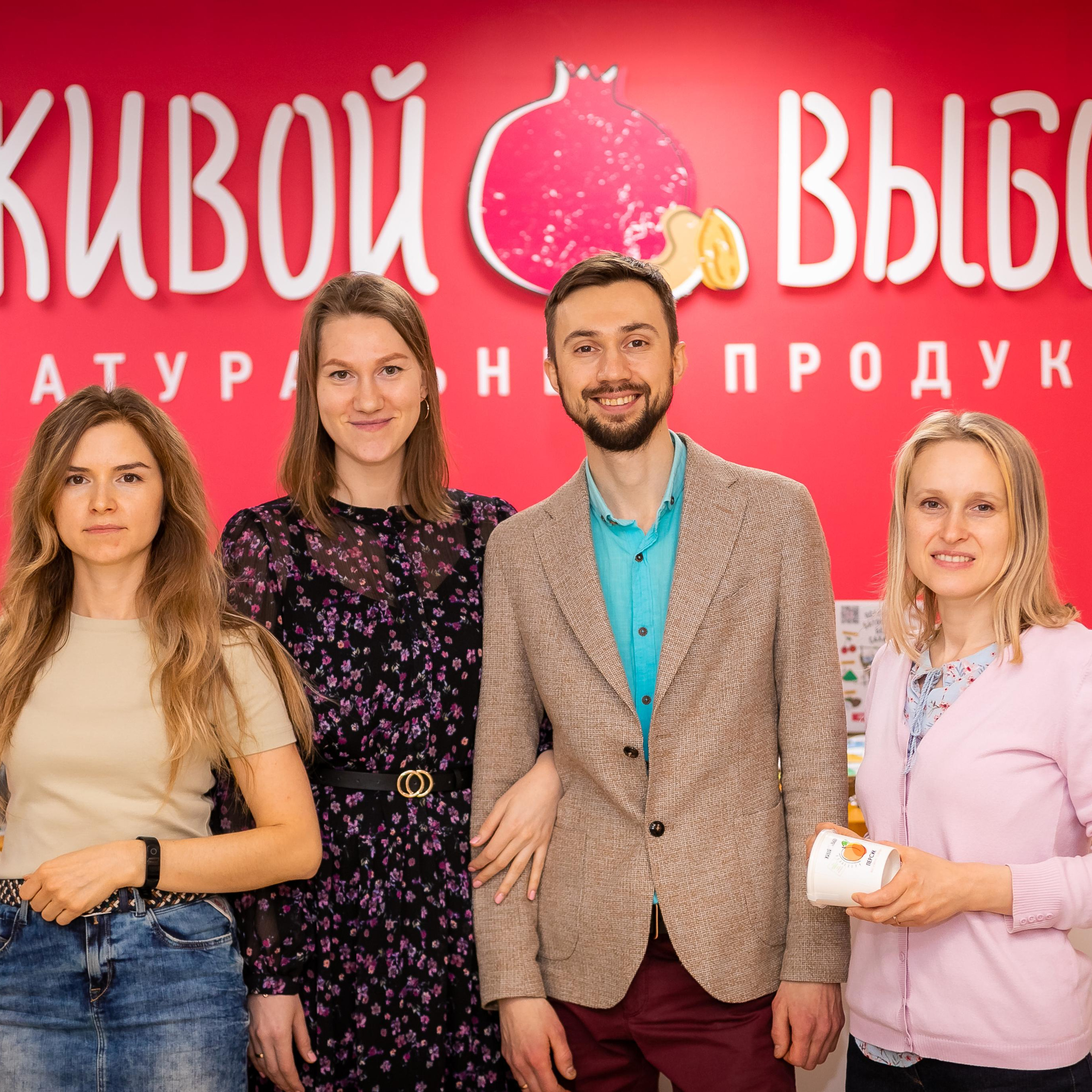 Живой выбор открытие магазина!. Семейный фотограф Пермь Тимофеева Ольга