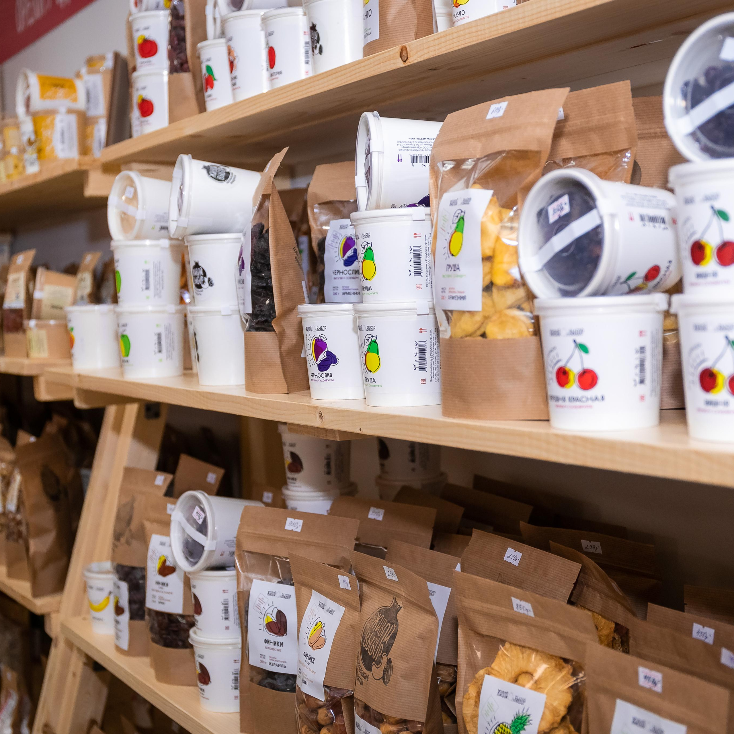 Живой выбор открытие магазина!. Семейный фотограф Пермь Тимофеева Ольга