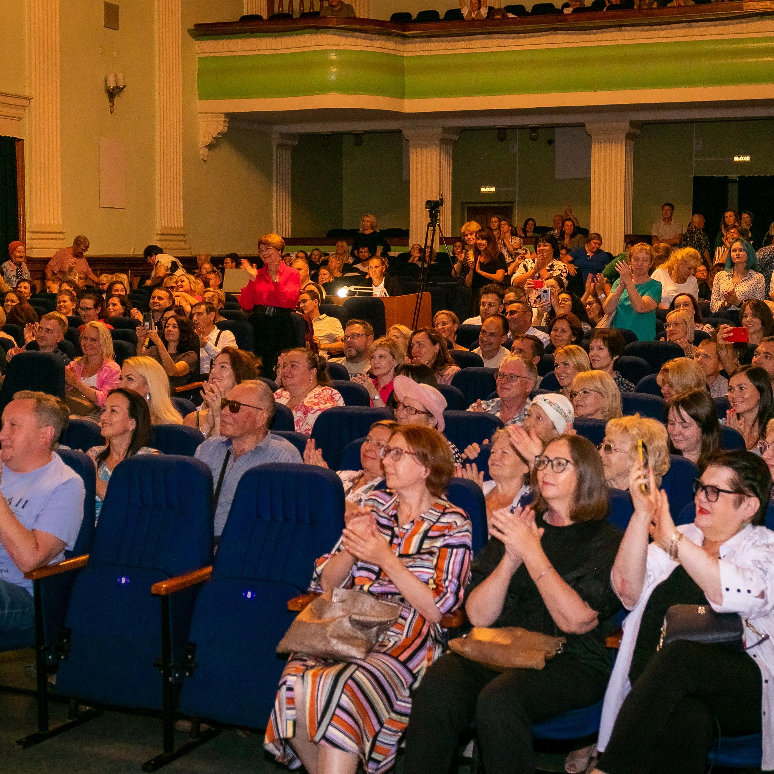 РБК. Семейный фотограф Пермь Тимофеева Ольга