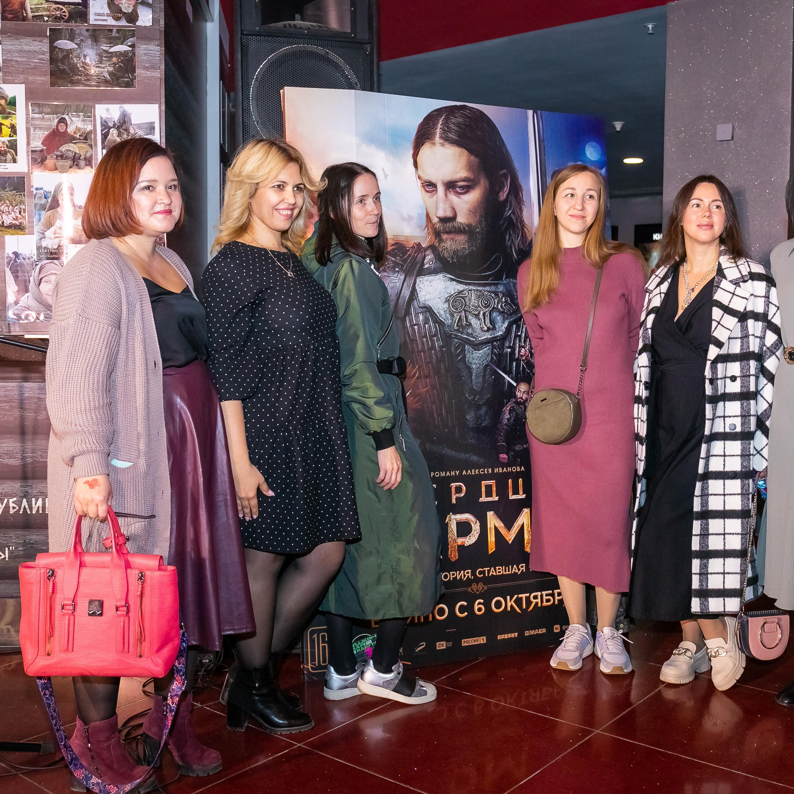 Кристалл Сердце Пармы. Семейный фотограф Пермь Тимофеева Ольга