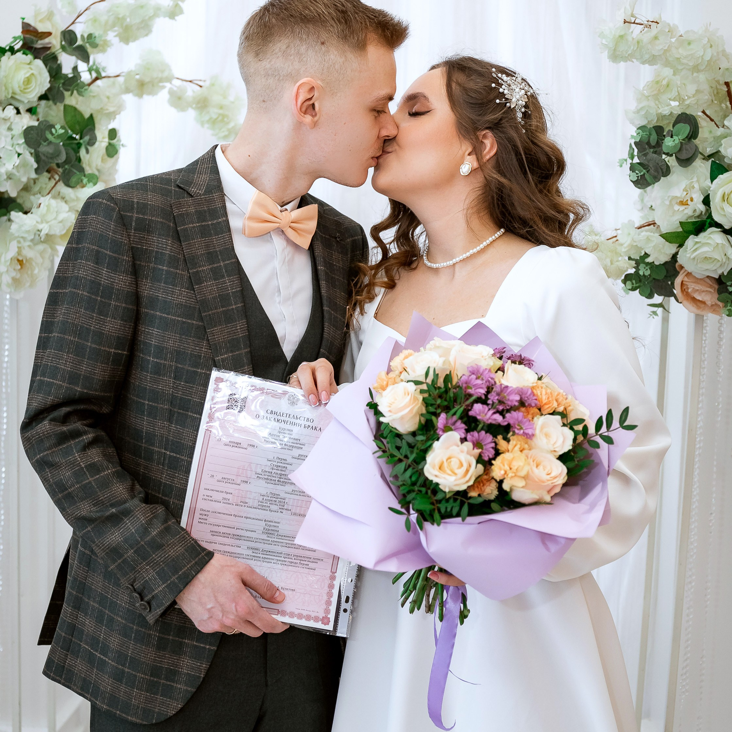 Лена и Антон. Семейный фотограф Пермь Тимофеева Ольга