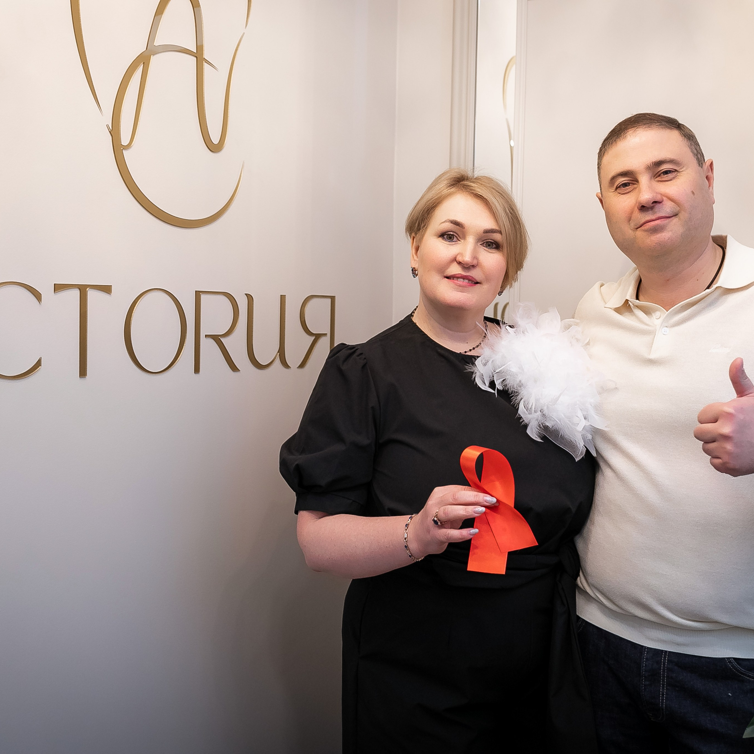 Стоматология. Семейный фотограф Пермь Тимофеева Ольга