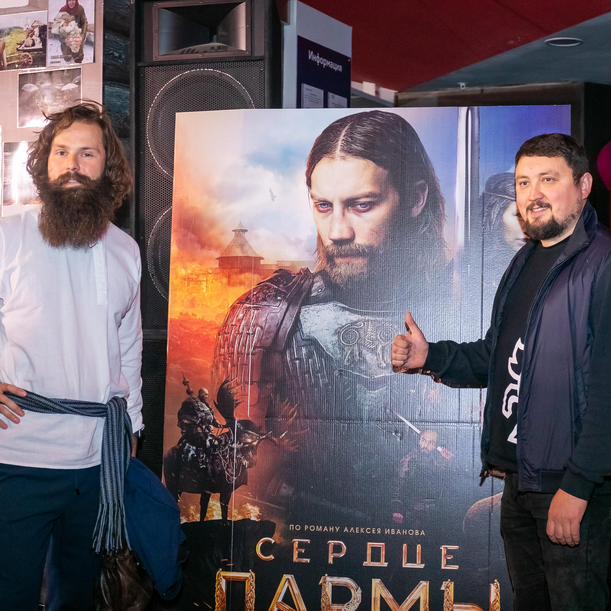 Кристалл Сердце Пармы. Семейный фотограф Пермь Тимофеева Ольга