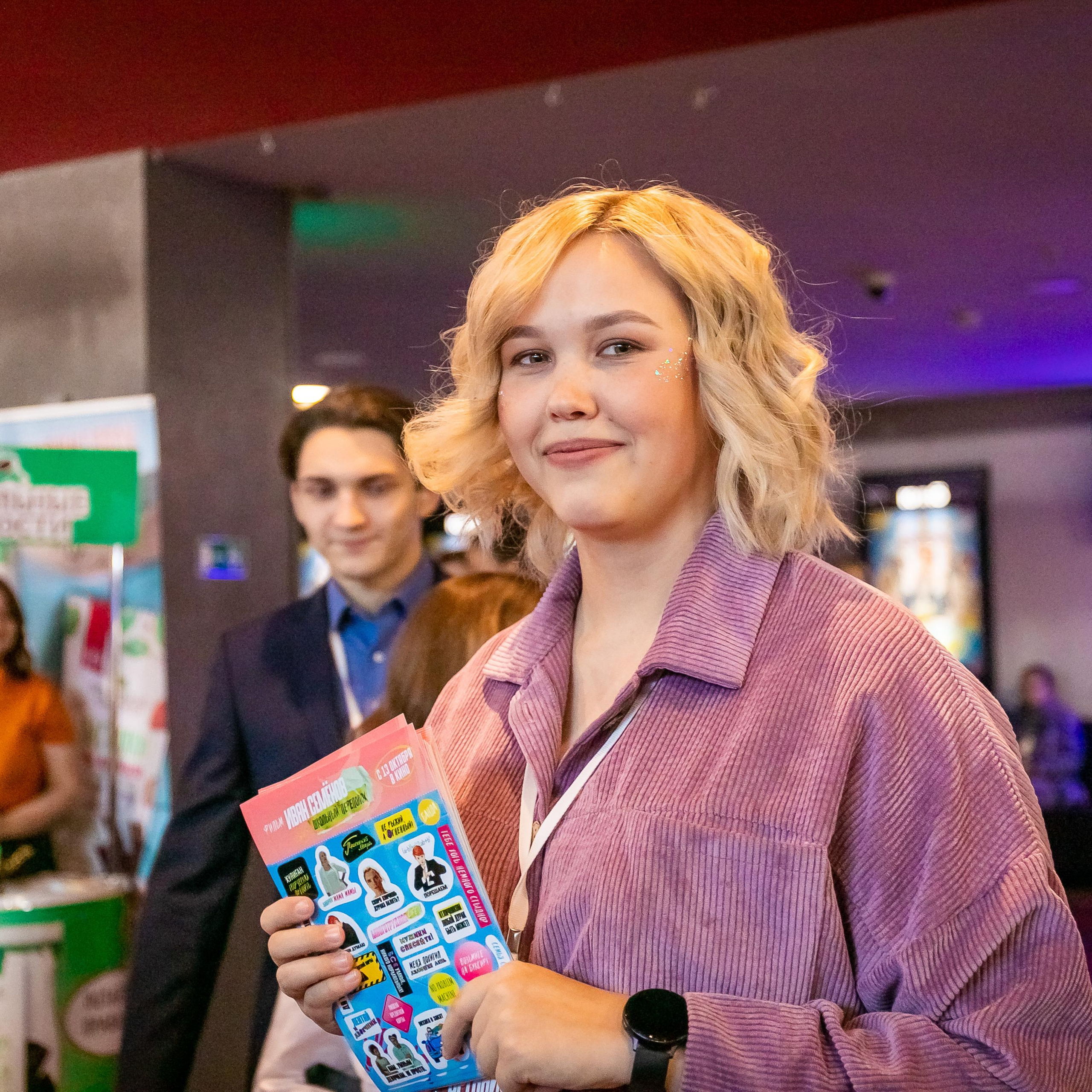 Пред премьера Иван Семёнов. Семейный фотограф Пермь Тимофеева Ольга