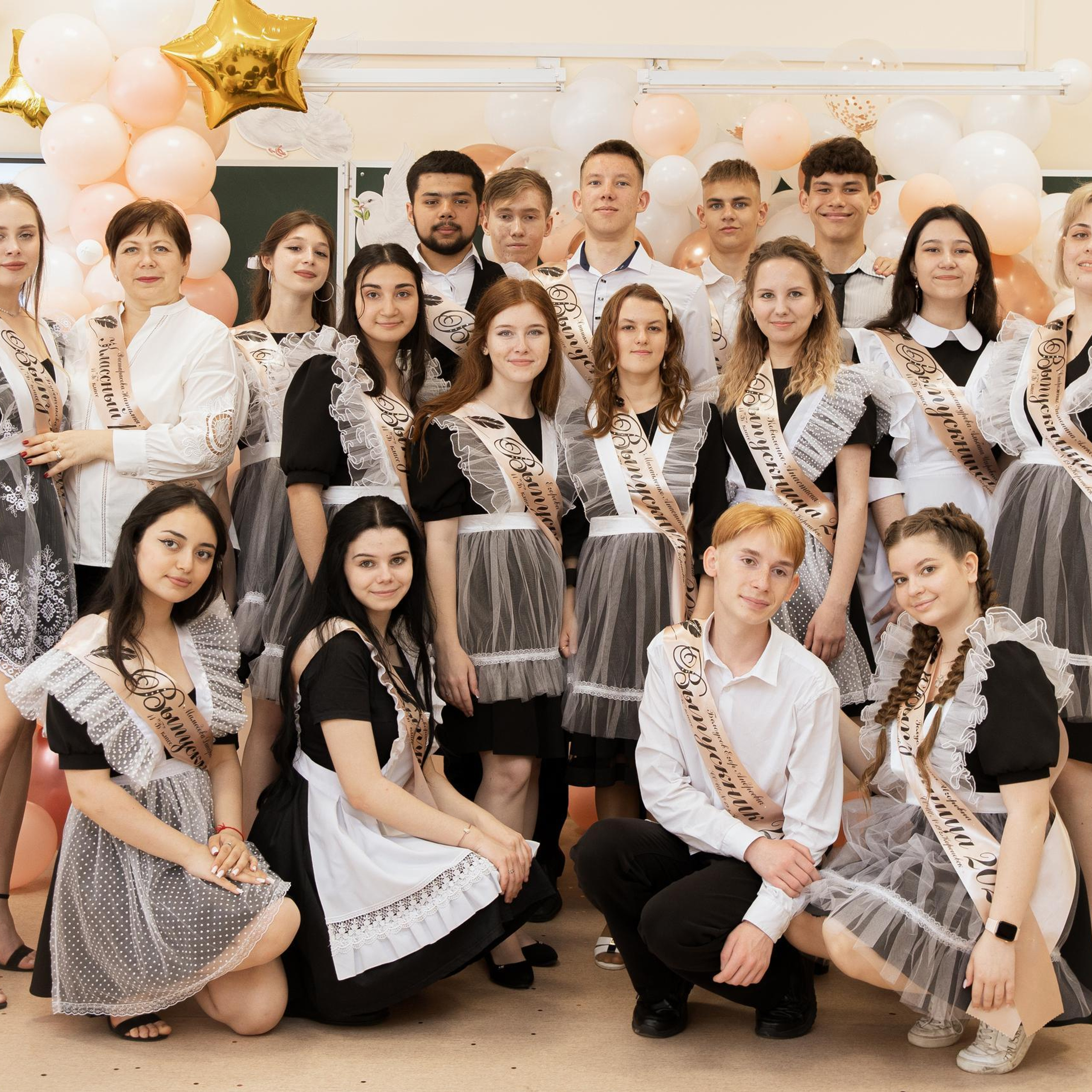 Отзывы. Главная