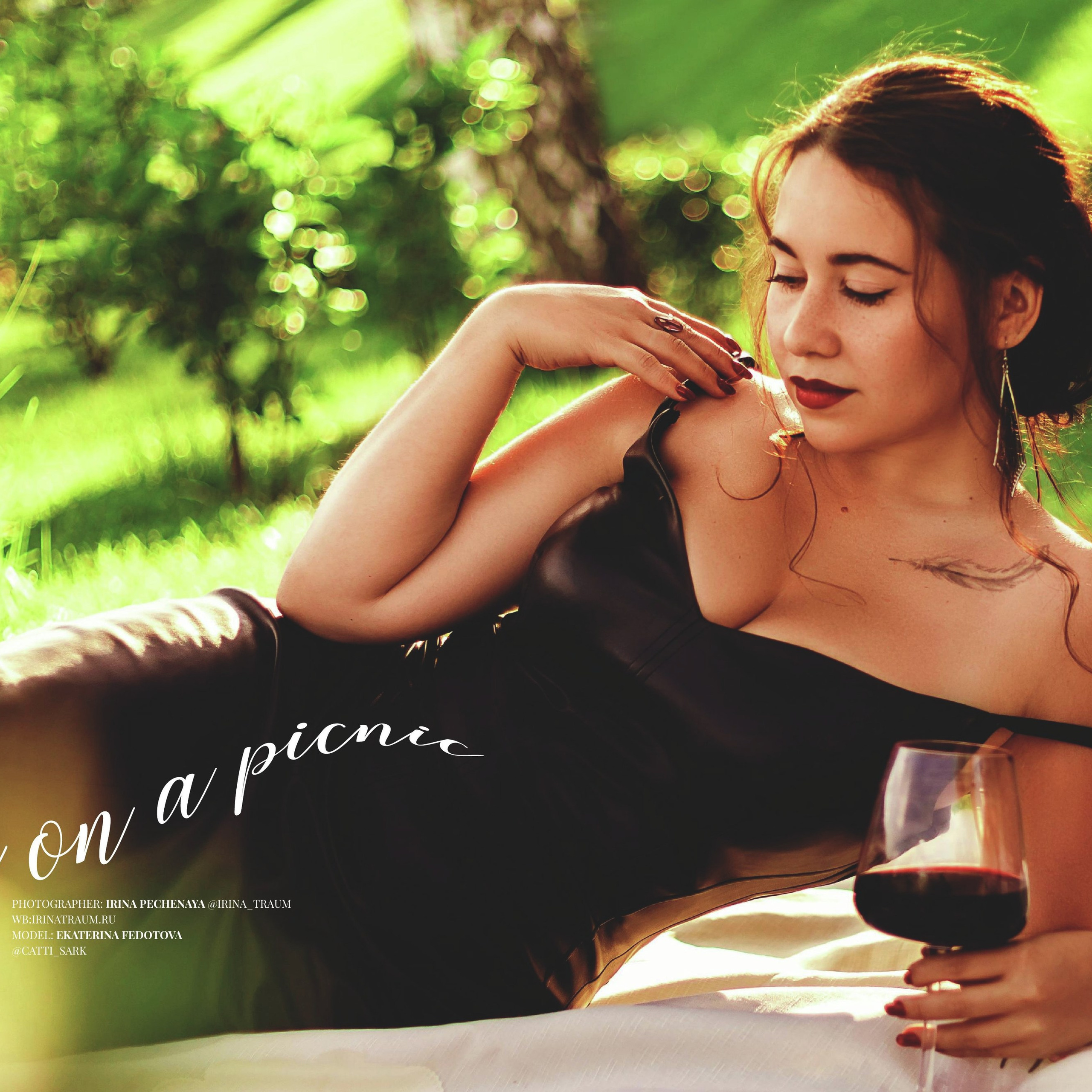 Imirage Magazine март 2024