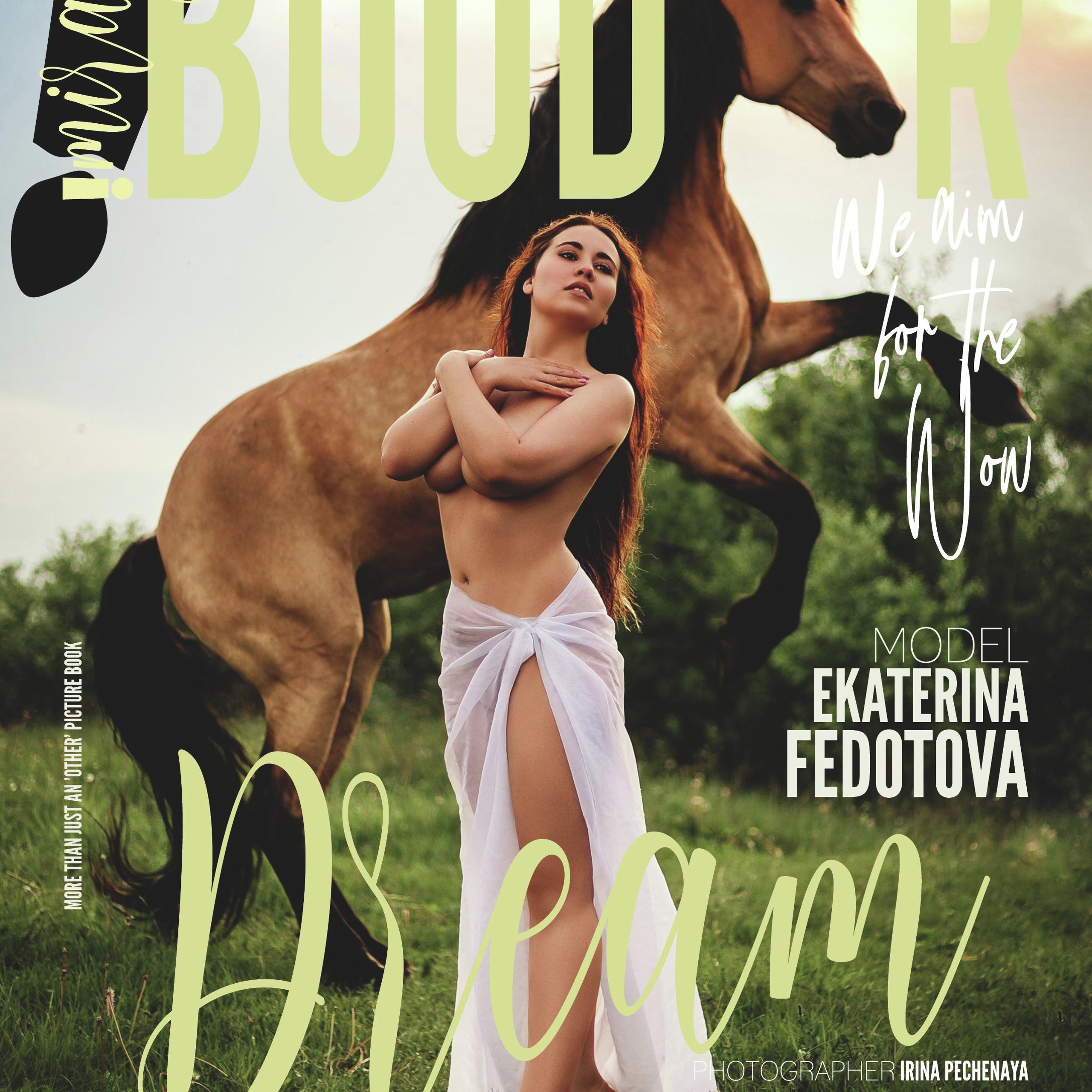 Imirage Boudoir февраль 2024