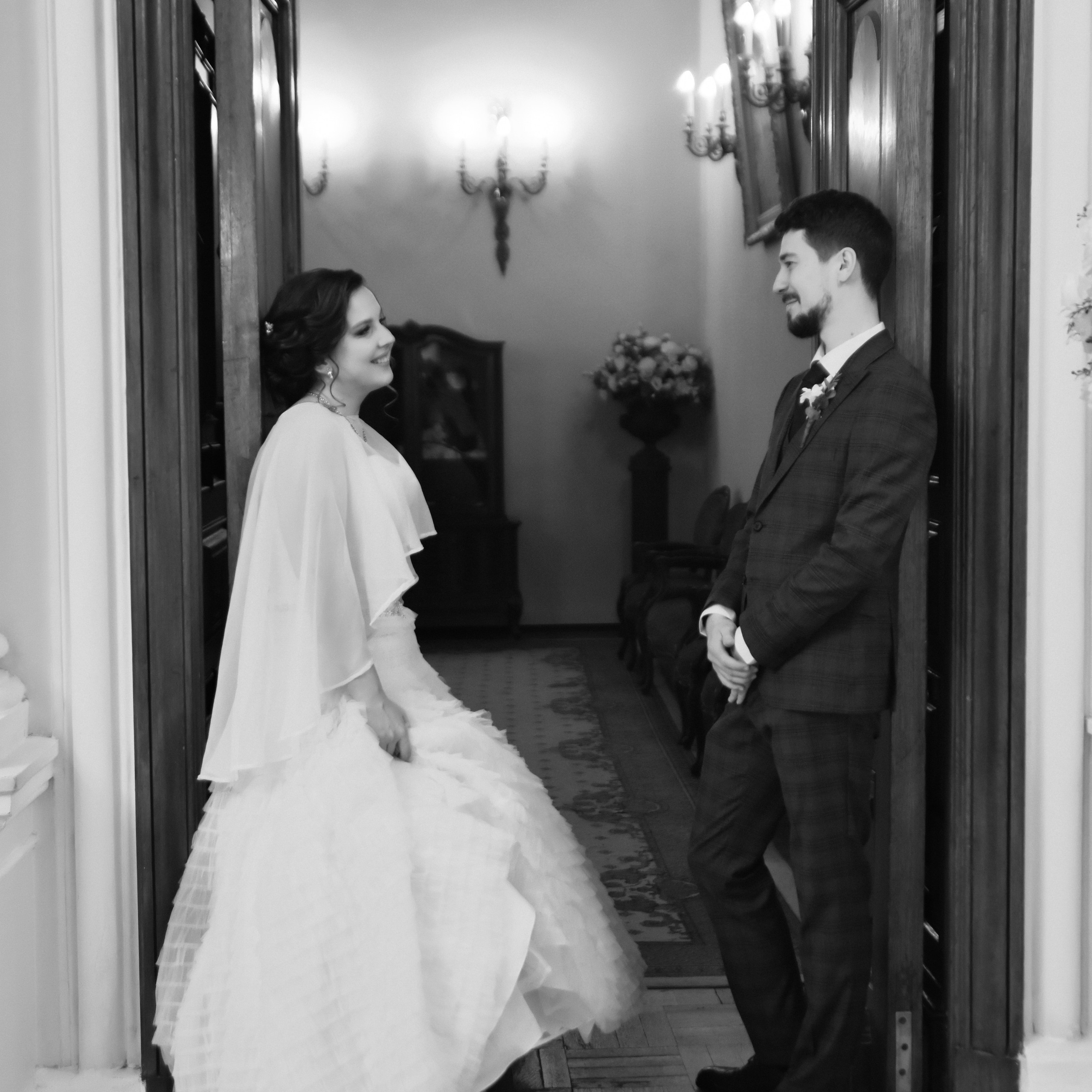 Василиса и Артём