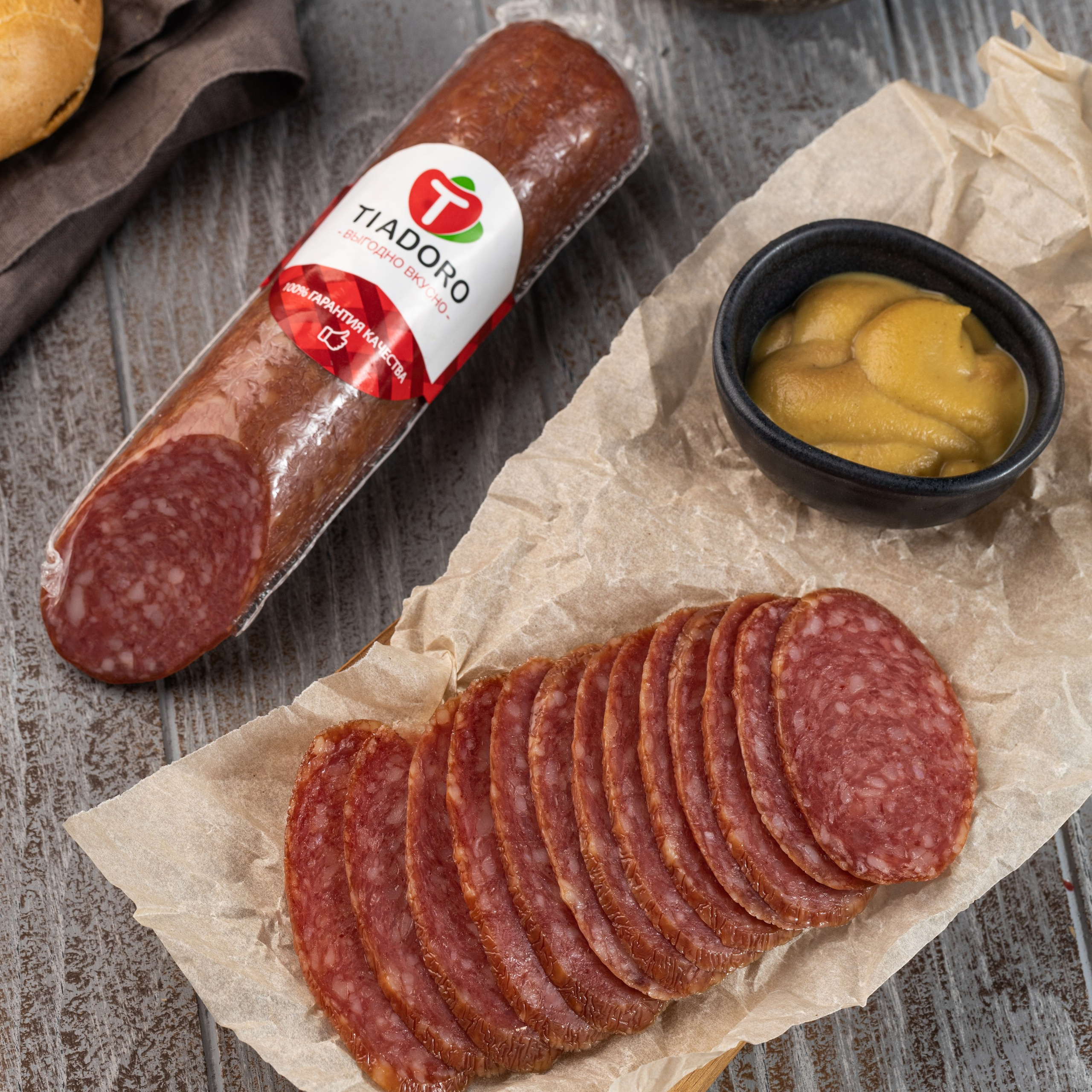 Мясная продукция. Предметный и фуд-фотограф Саратов | Москва