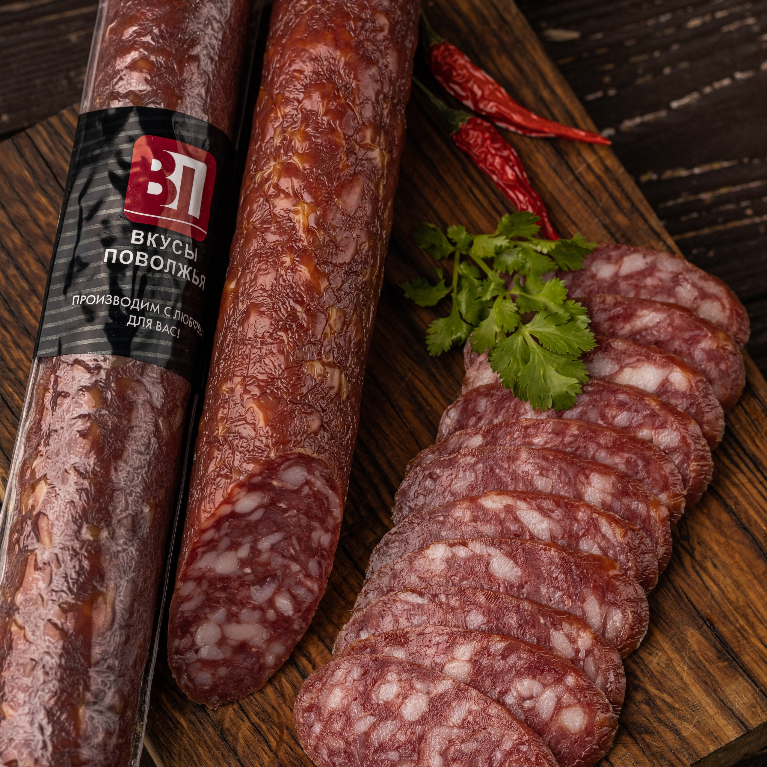 Мясная продукция. Предметный и фуд-фотограф Саратов | Москва