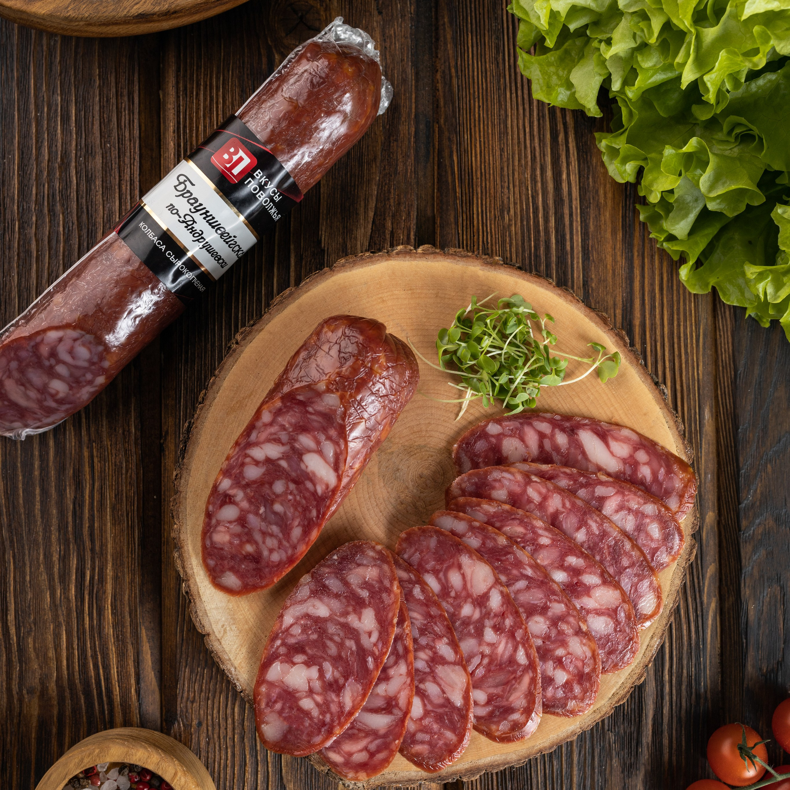 Мясная продукция. Предметный и фуд-фотограф Саратов | Москва