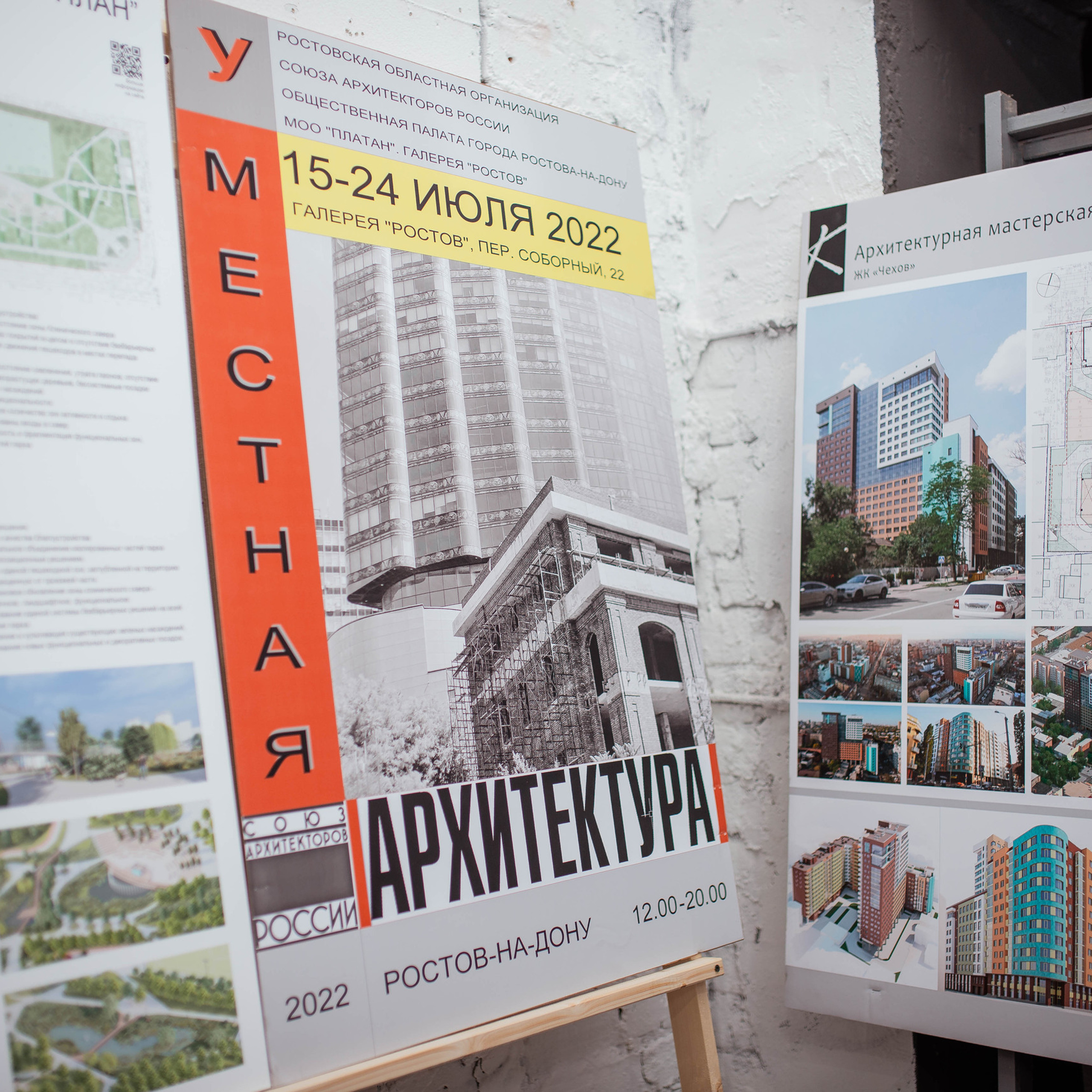 Отзывы. Галина Чекунова Фотограф в Ростове-на-Дону