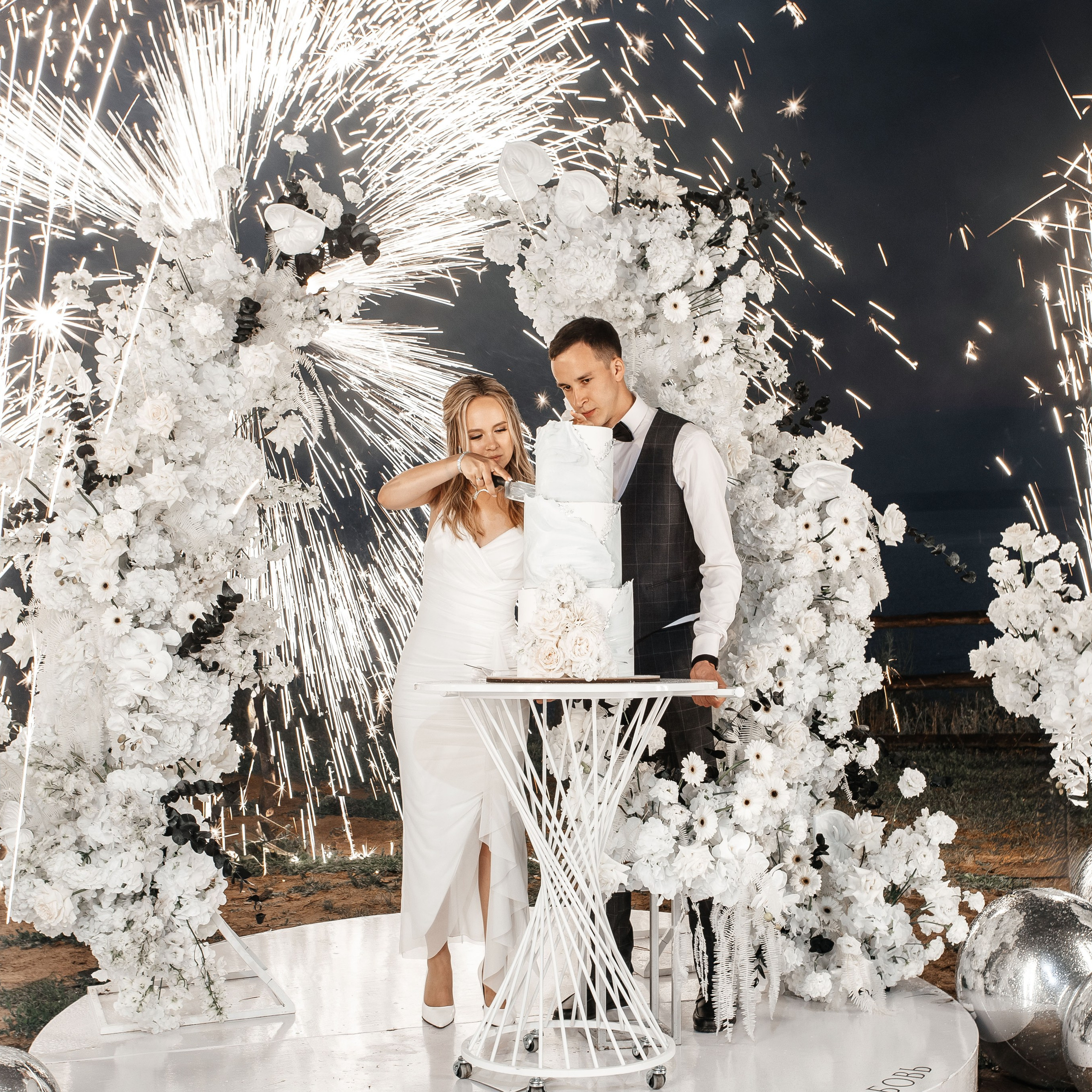 Никита и Анастасия