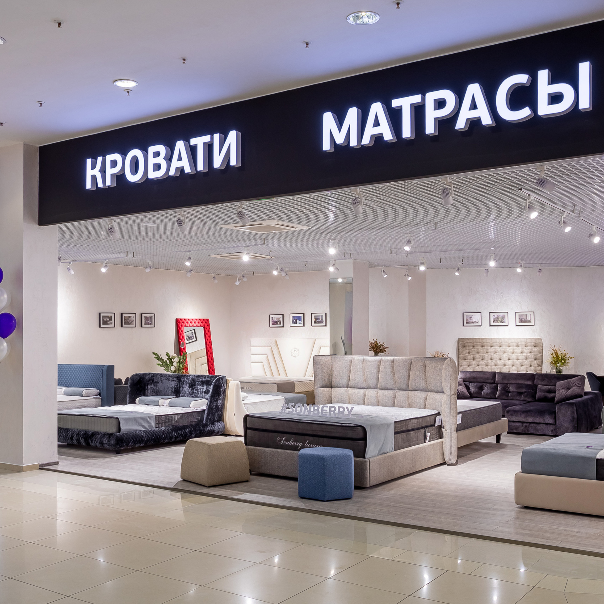 Отзывы. Интерьерный фотограф Краснодар: профессионально по доступным ценам