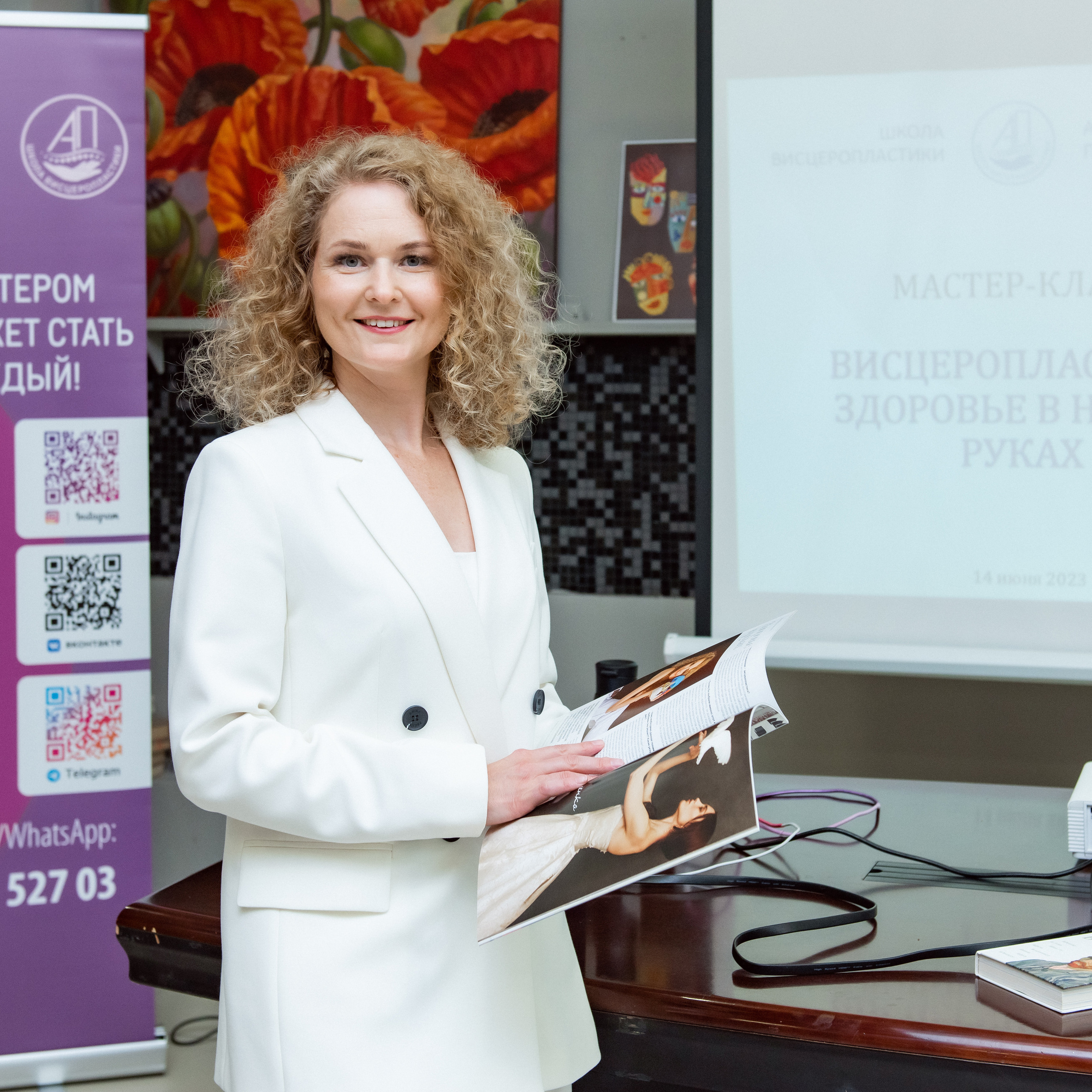 Отзывы. Анна моисеева фотограф самара