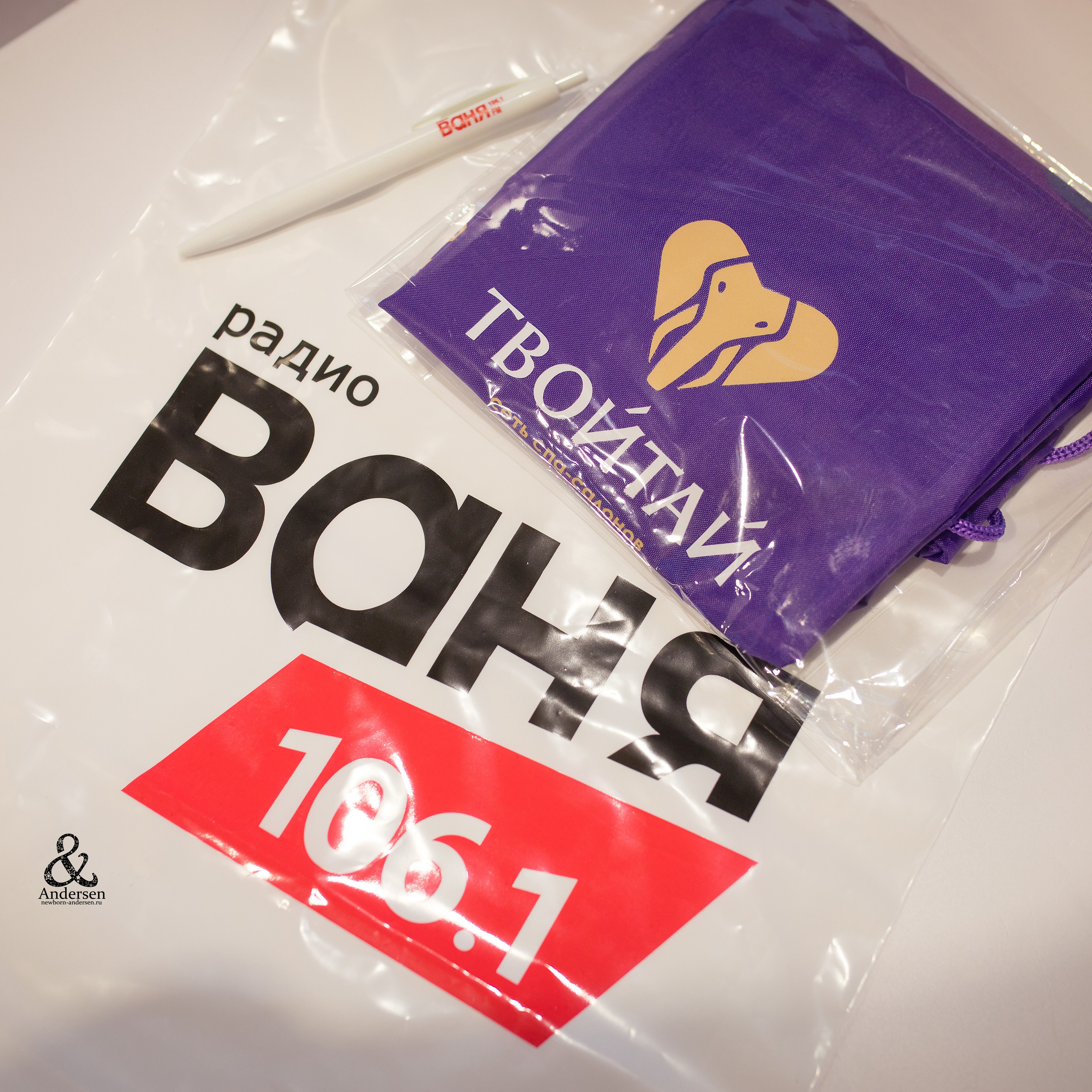 Отзывы. Фотограф новорожденных в Самаре Марья Андерсен