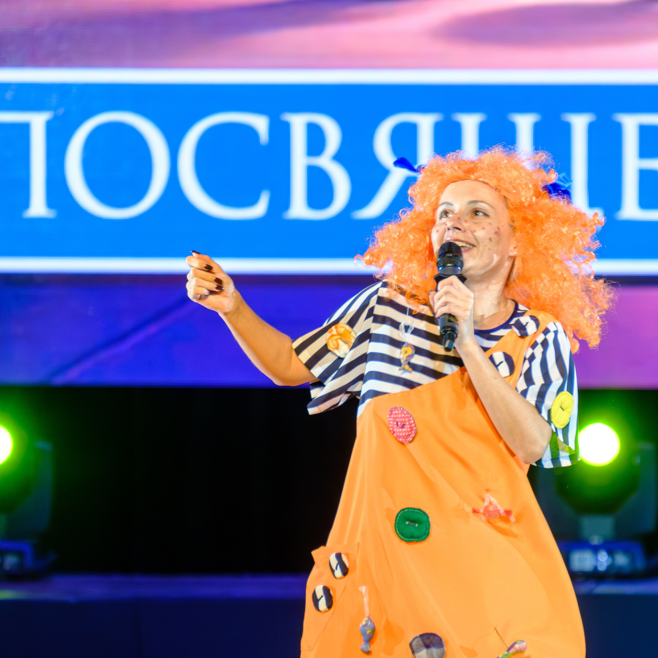 Посвящение в студейцы — ДК Распадский