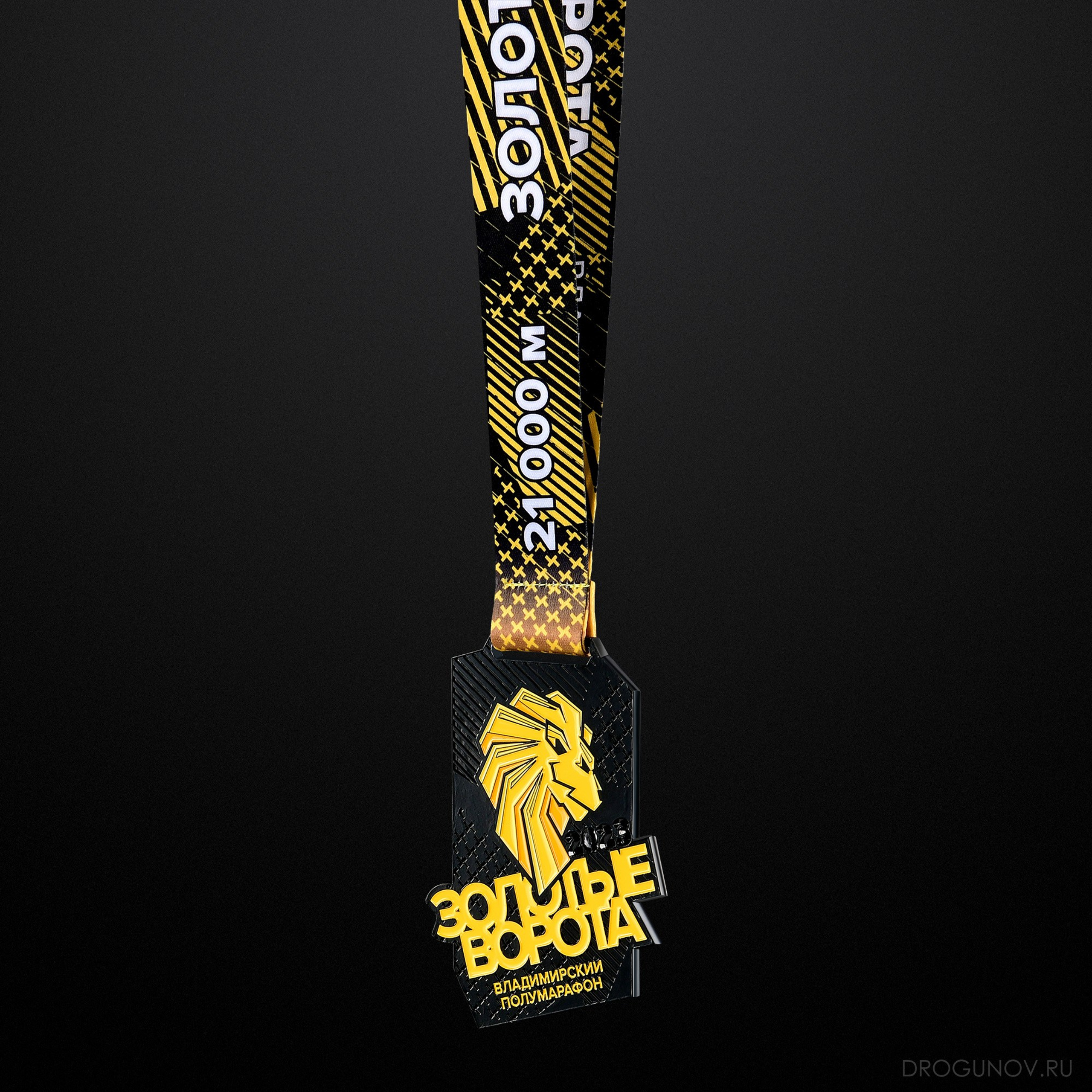 Медаль финишера Владимирского полумарафона золотые ворота 2023