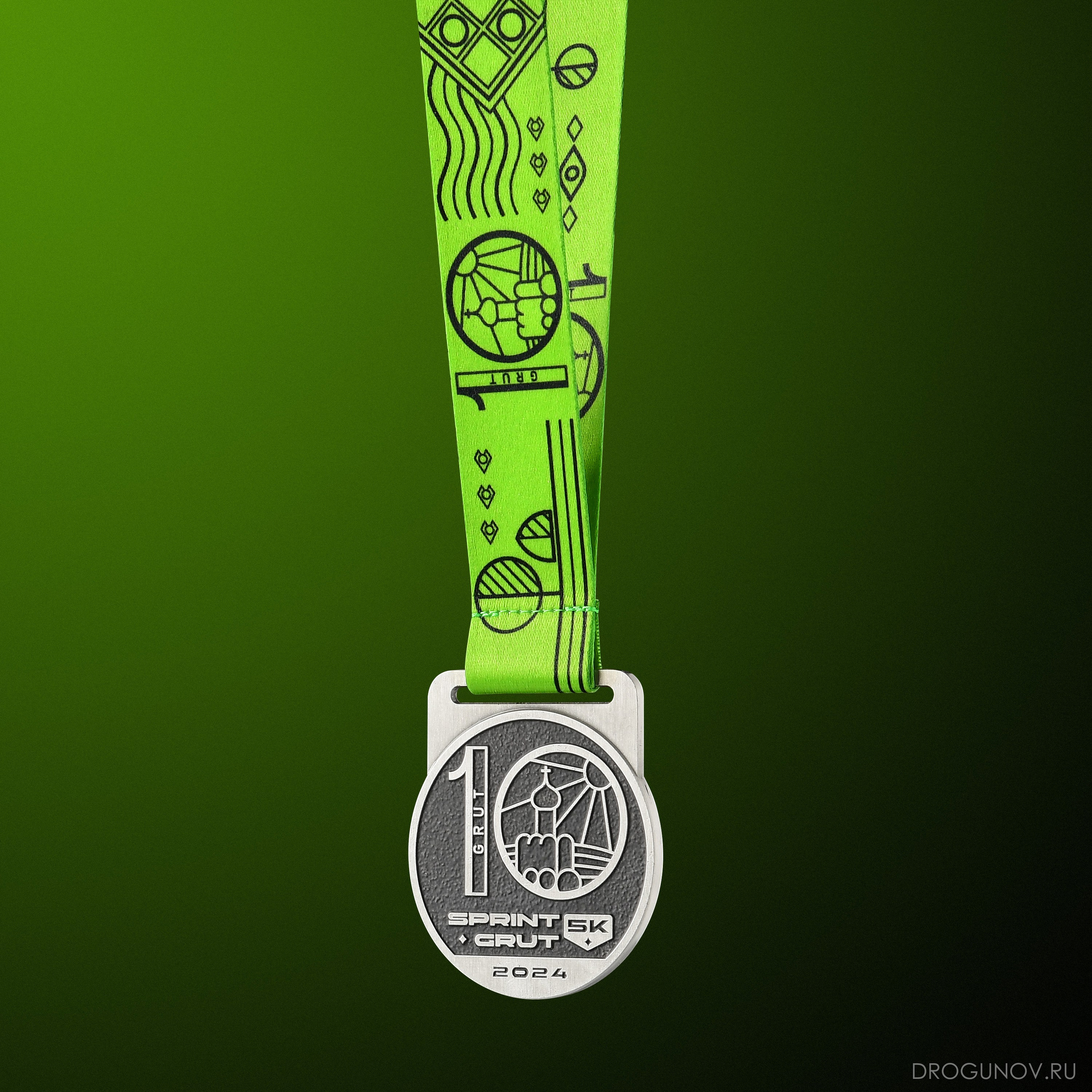 медаль финишера GRUT Sprint 2024