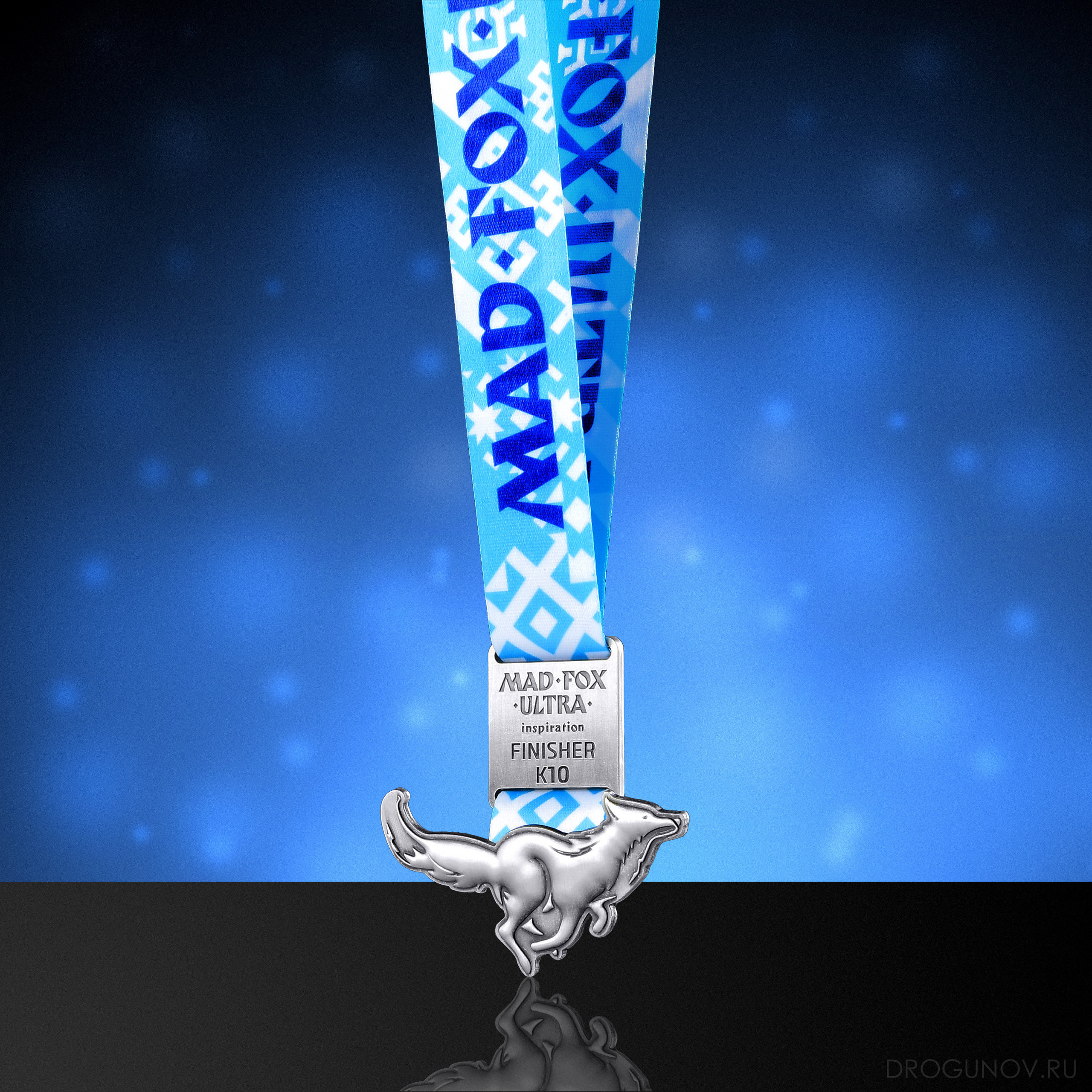 Медаль фишишера забега Mad Fox Ultra Trail 2022