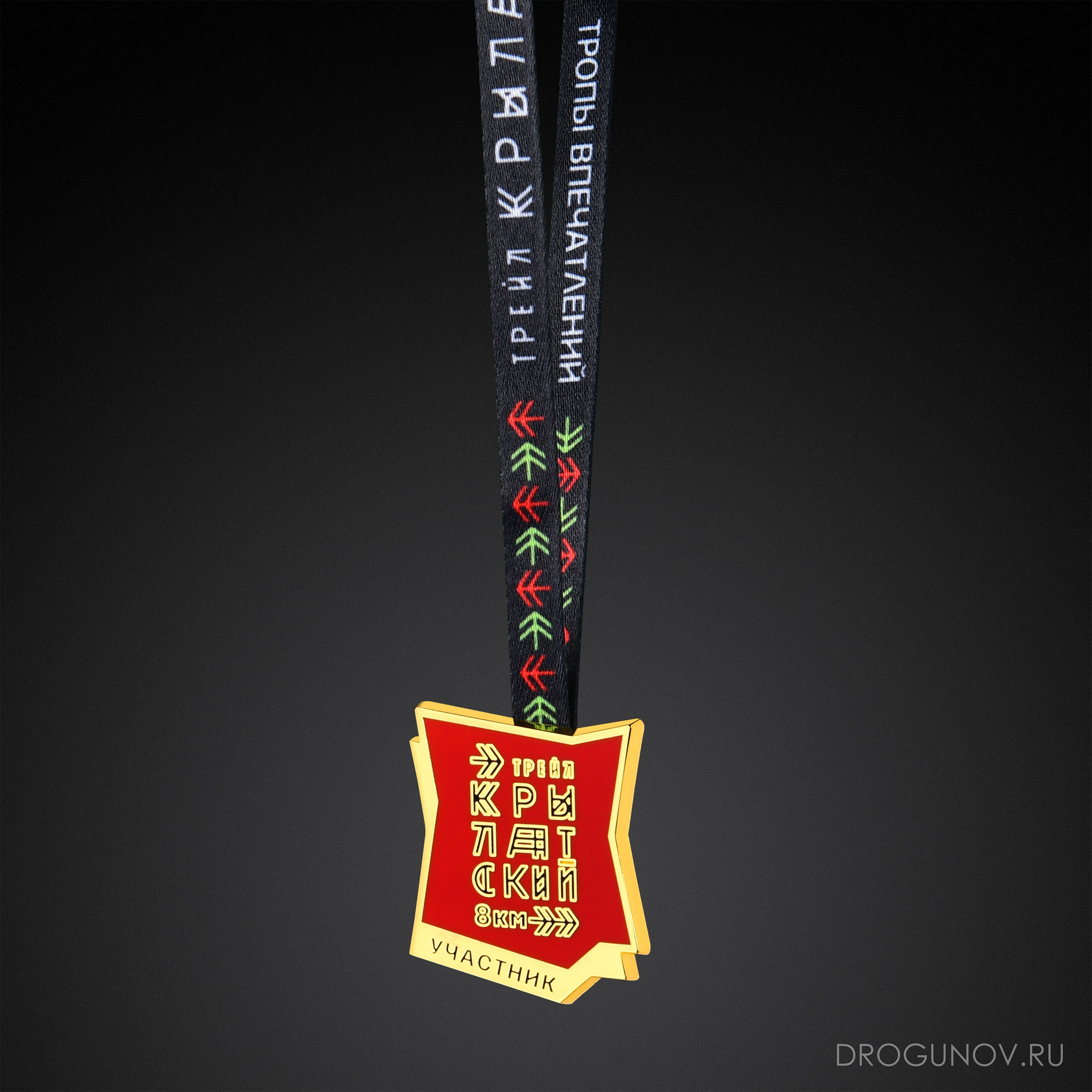 медаль финишера Крылатский Трейл 2024