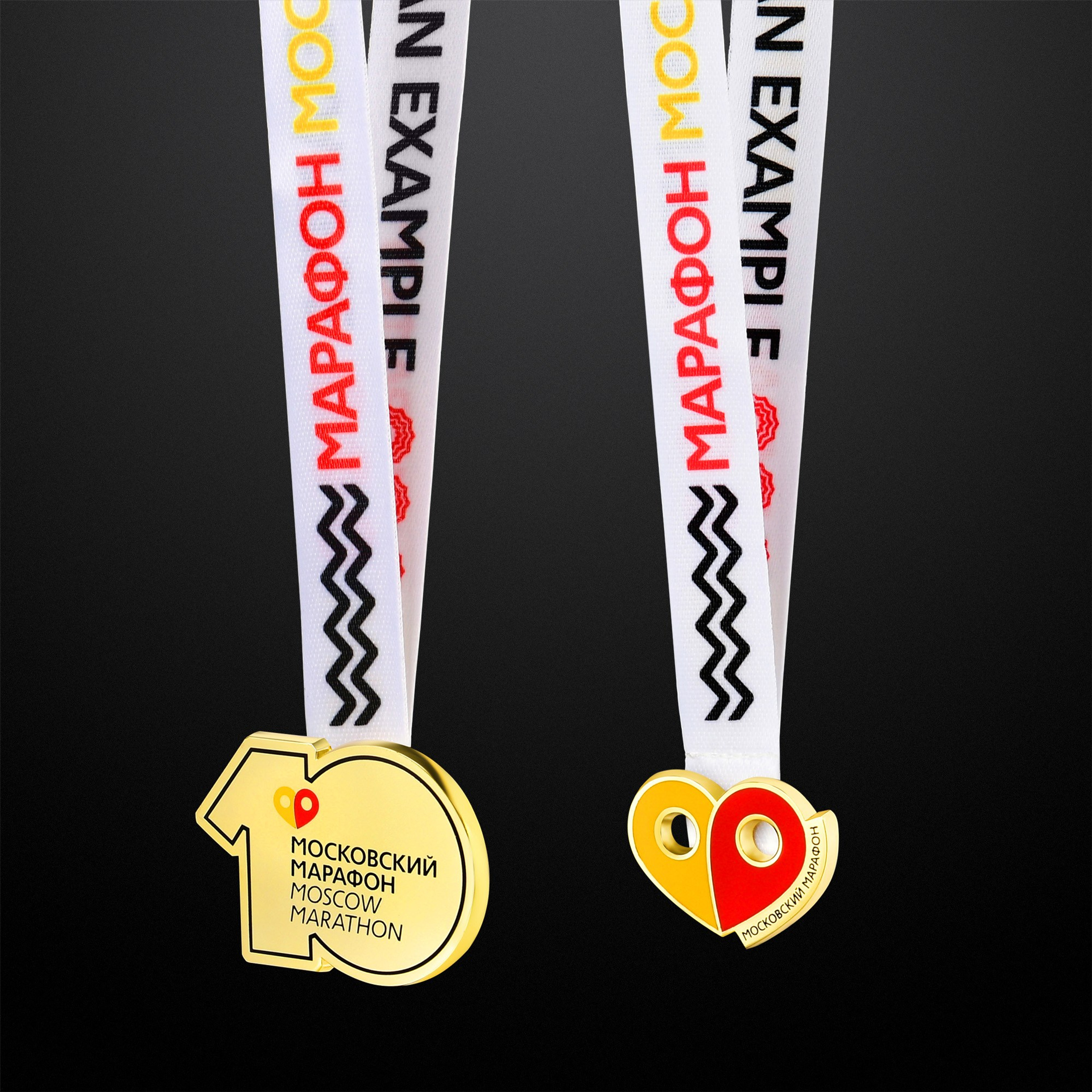 Памятные сувернирные медали московского марафона 2023