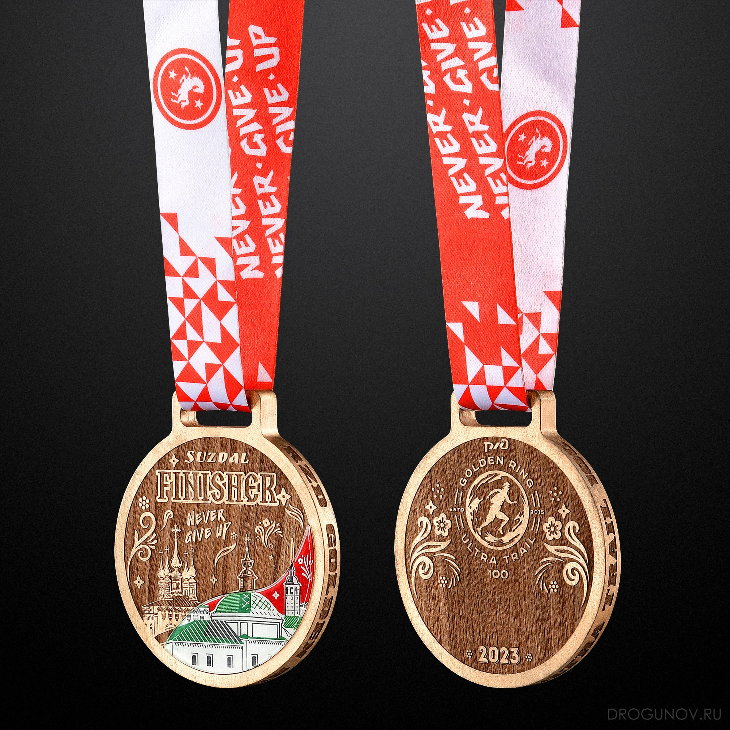 Медаль финишера RHR GRUT 2023