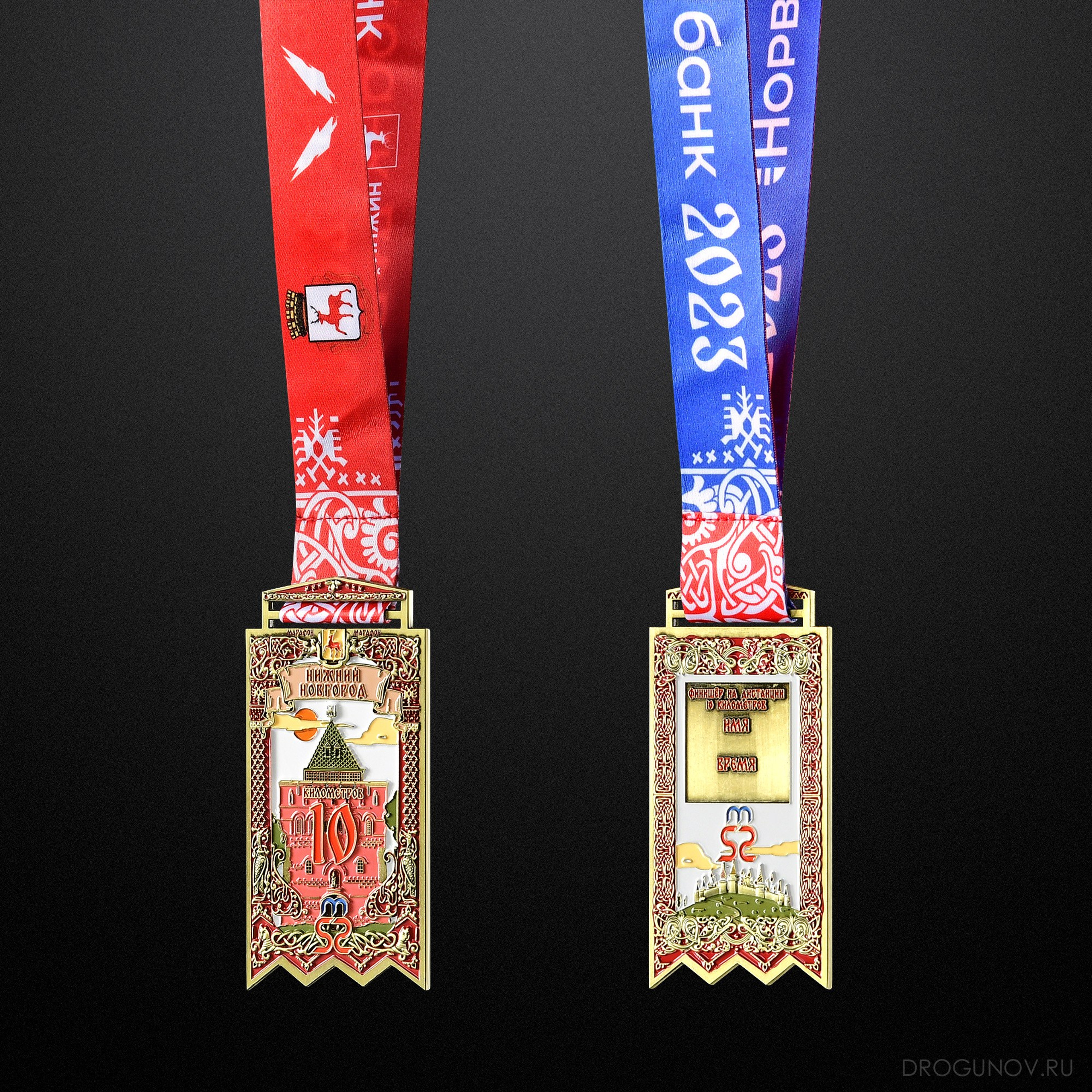 медаль финишера Нижегородский марафон 2023