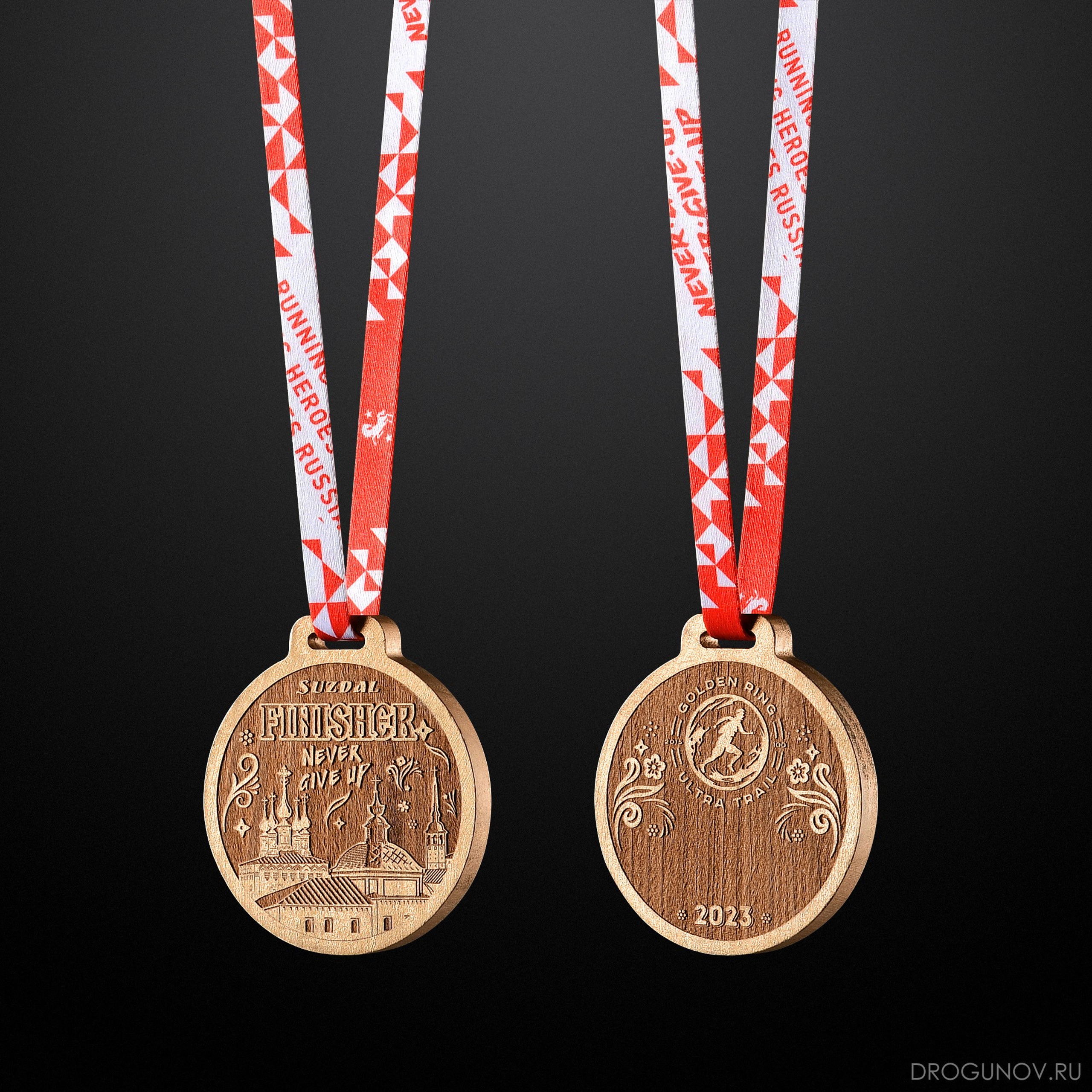 медаль финишера детского забега ГРУТ 2024