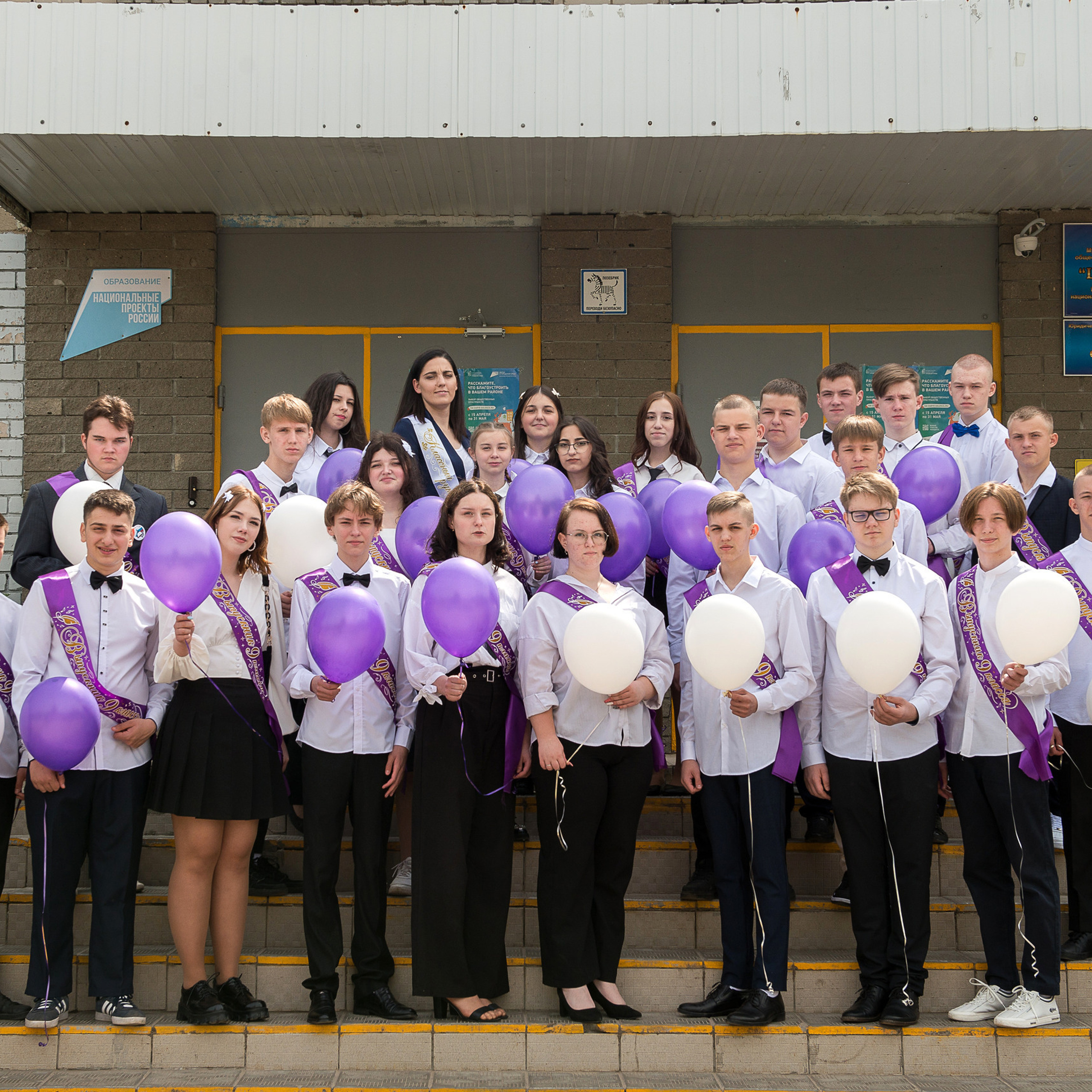 Отзывы. Выпускные альбомы. Предметная и контент съёмка. Фотостудия Klass