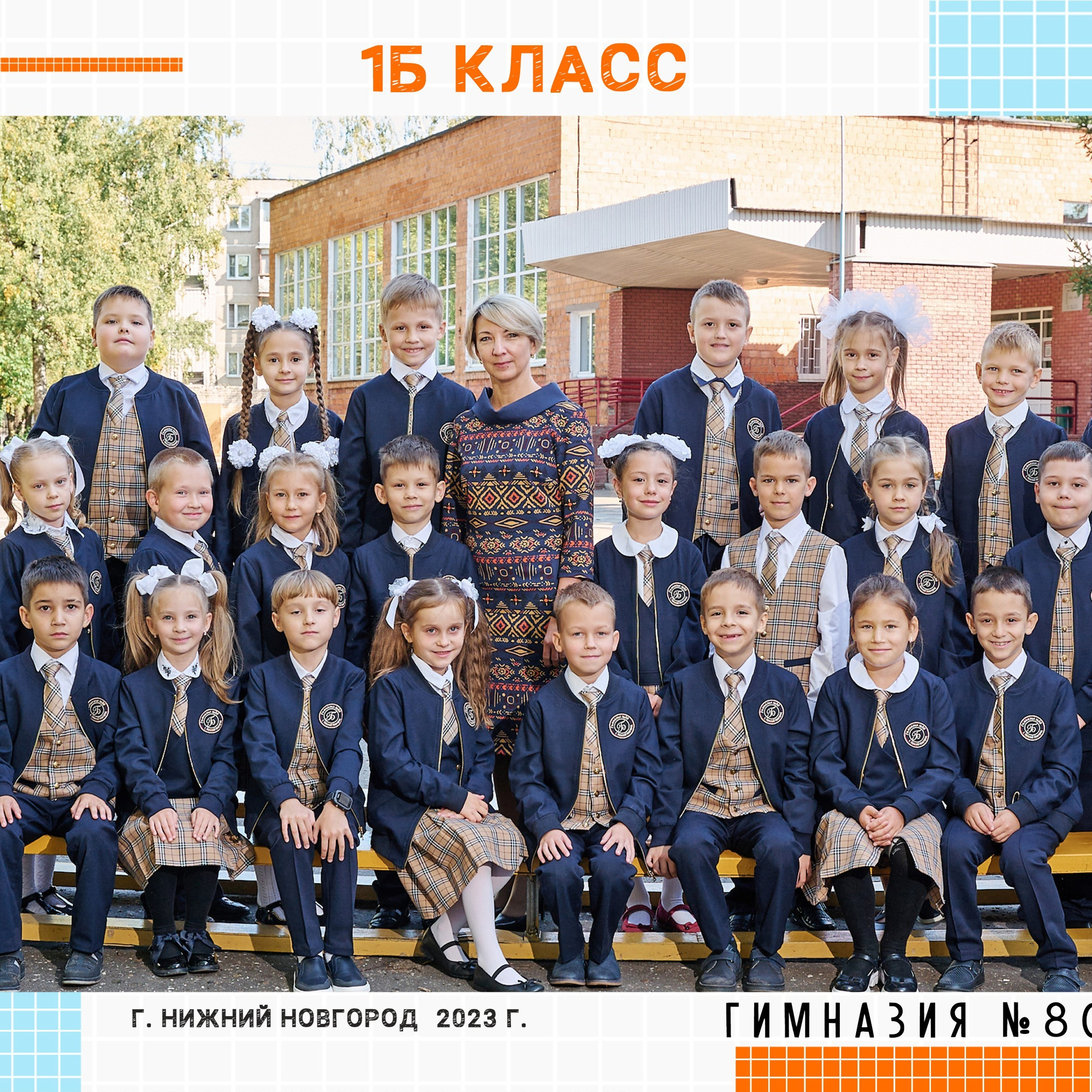 Отзывы. Выпускные альбомы. Предметная и контент съёмка. Фотостудия Klass