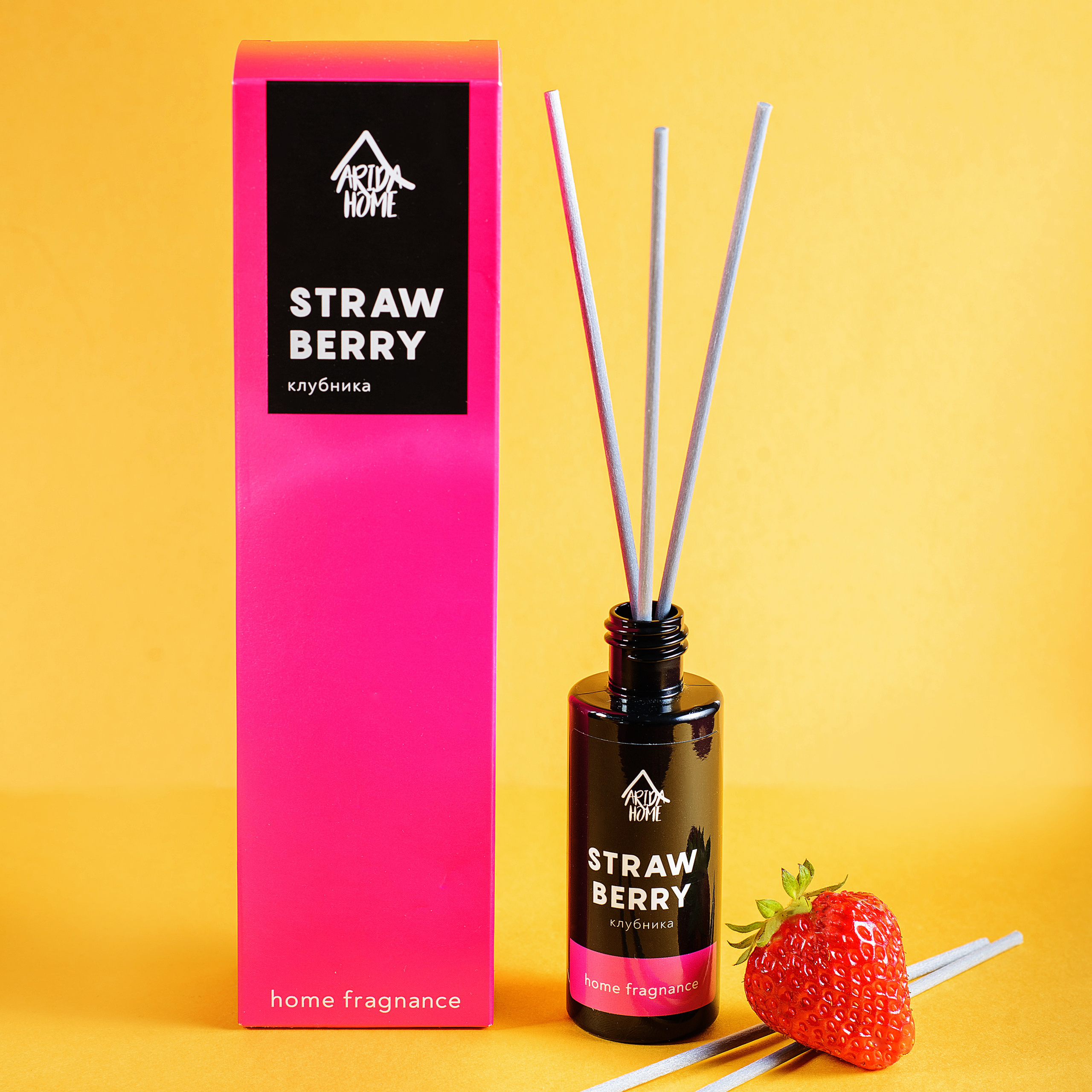 Съёмка для маркетплейсов