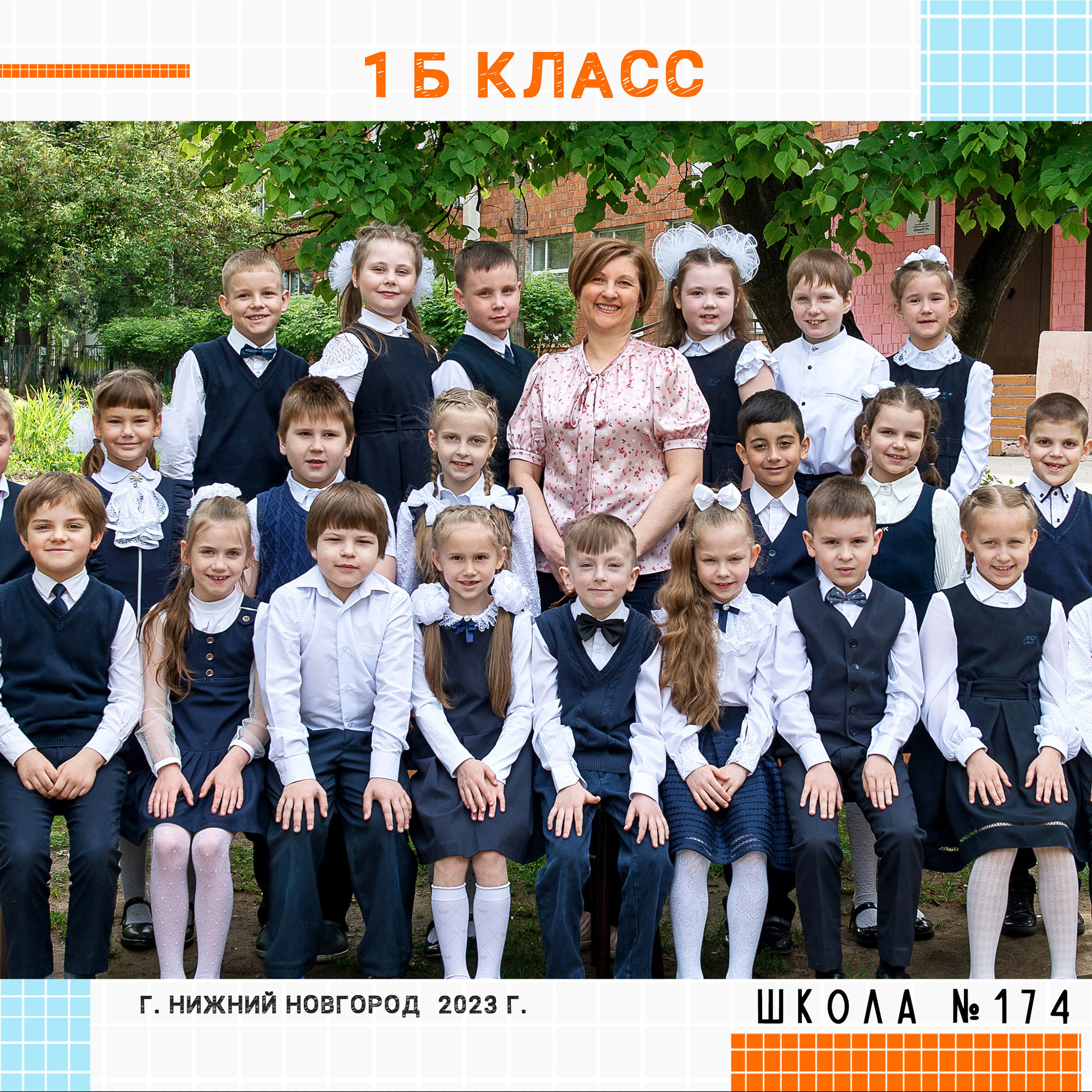 Отзывы. Выпускные альбомы. Предметная и контент съёмка. Фотостудия Klass