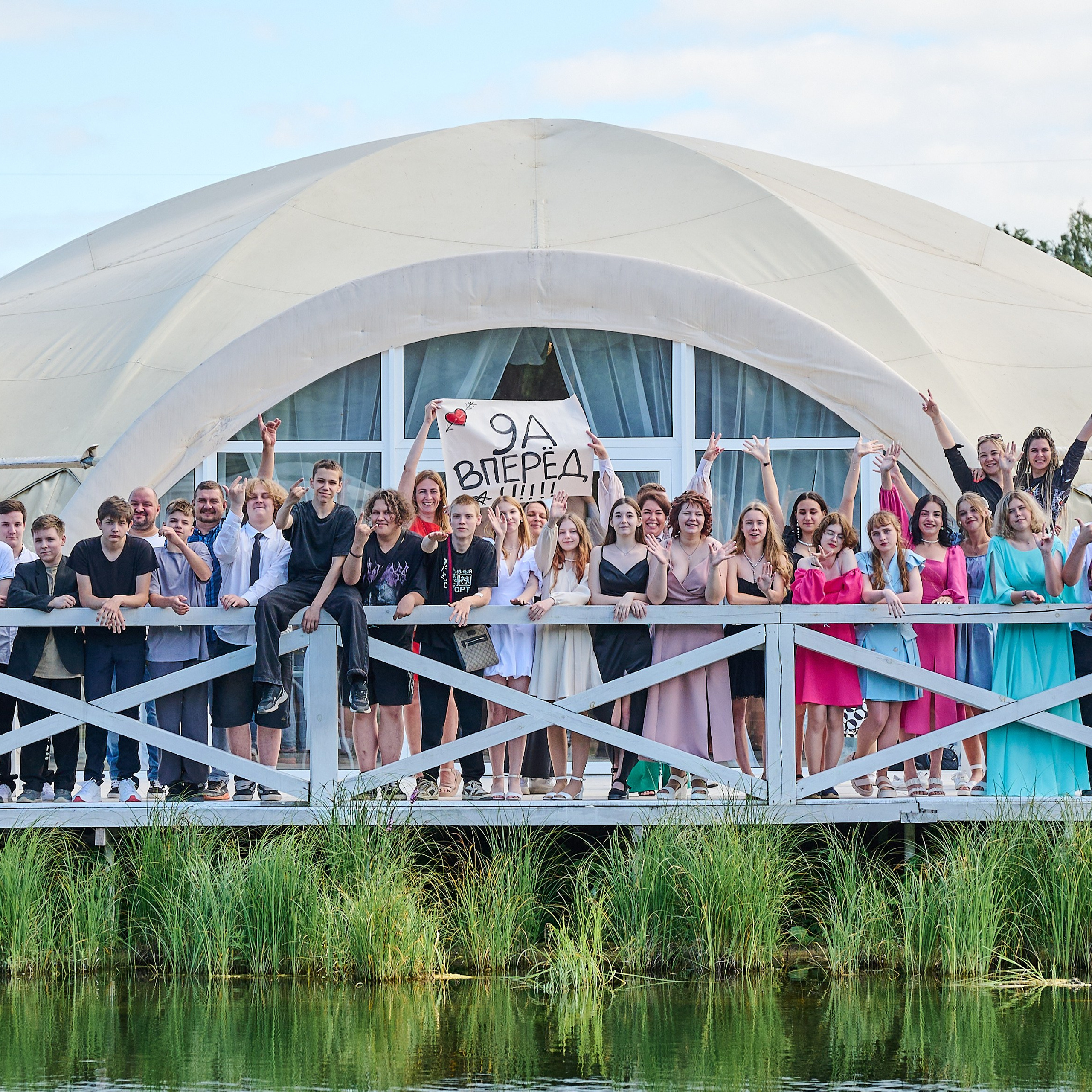 Выпускные и праздники