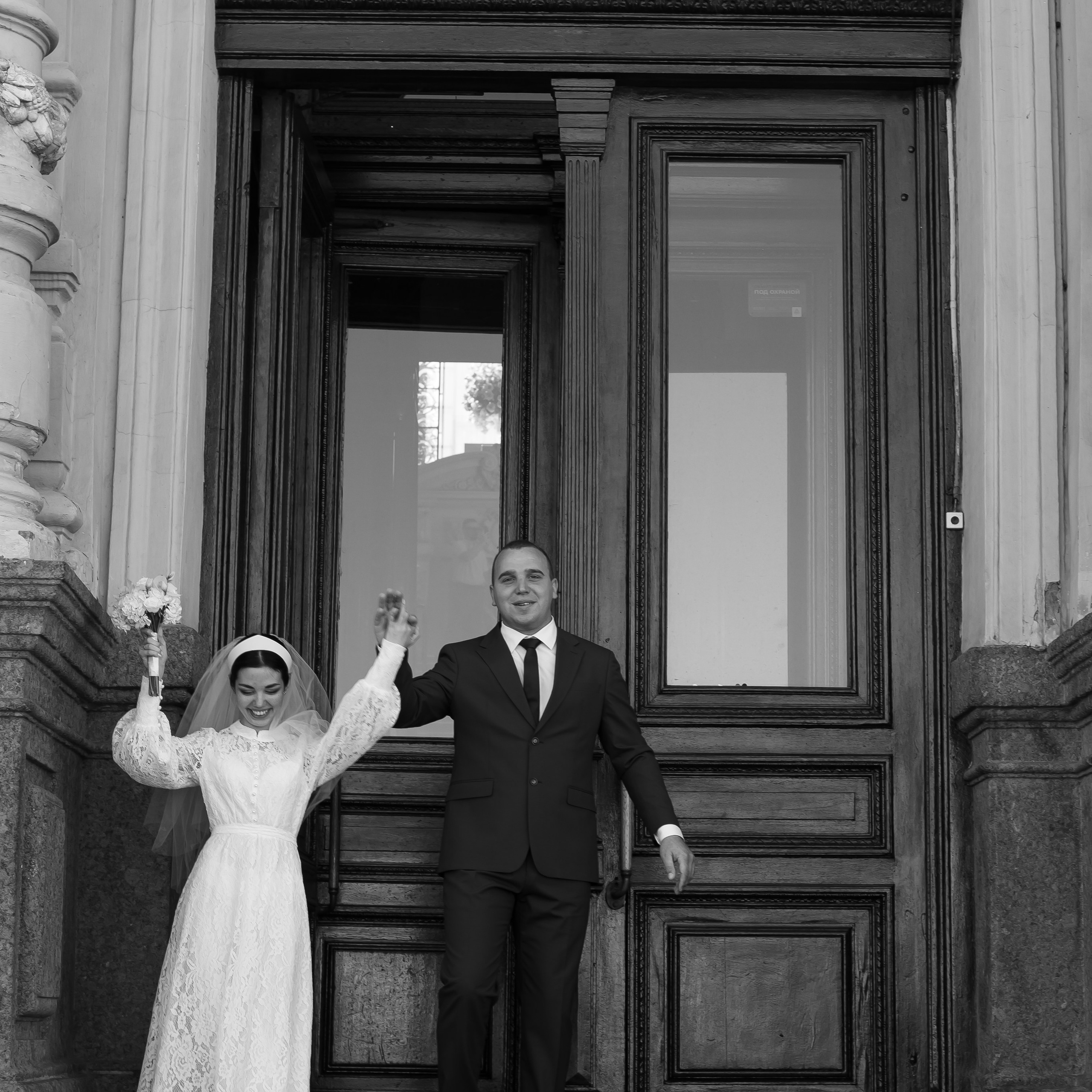 Новая Голландия