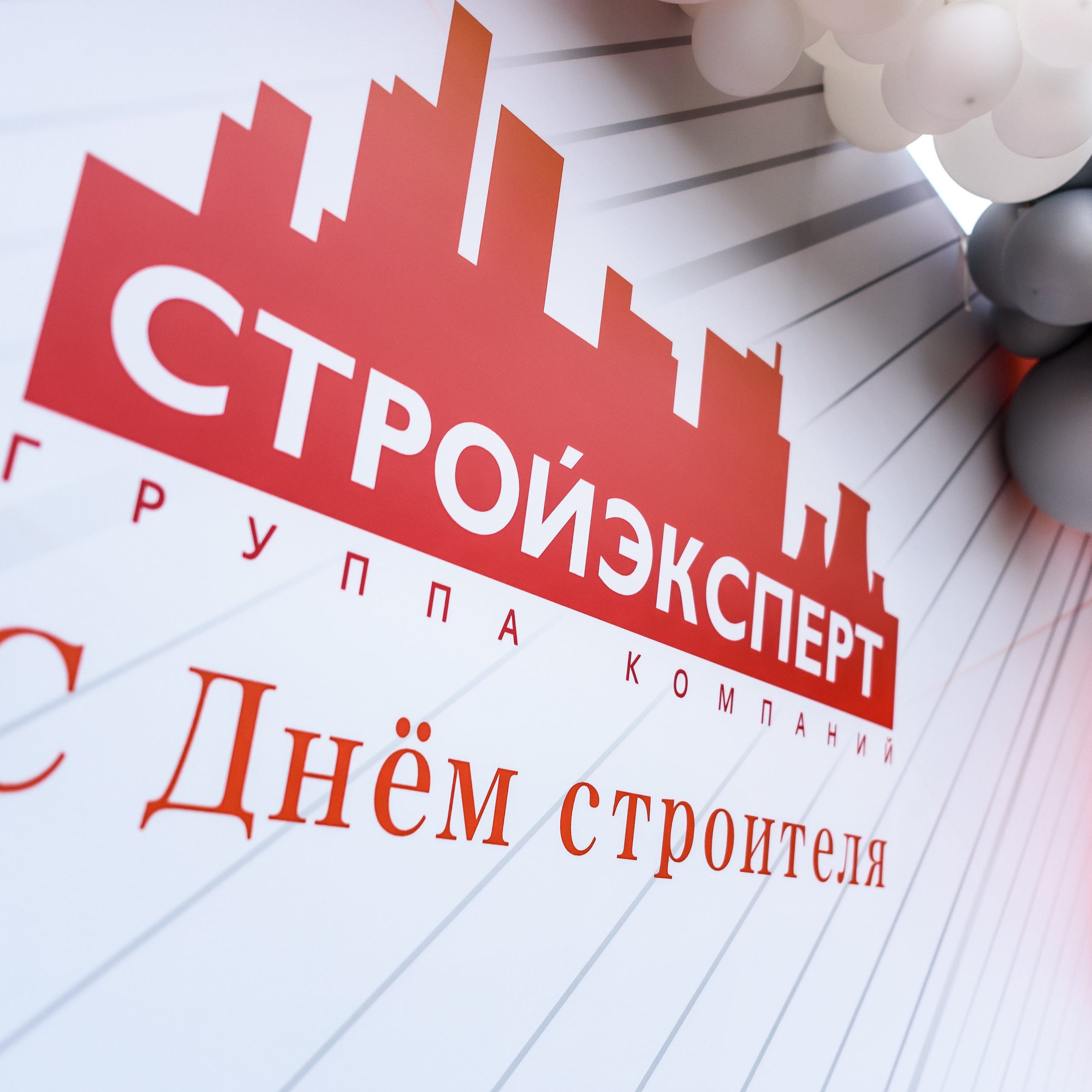 Отзывы клиентов о фотографе Эдуарде Фазлетдинове. Фотограф в Санкт-Петербурге — Эдуард Фазлетдинов | Репортаж, свадьбы, студия