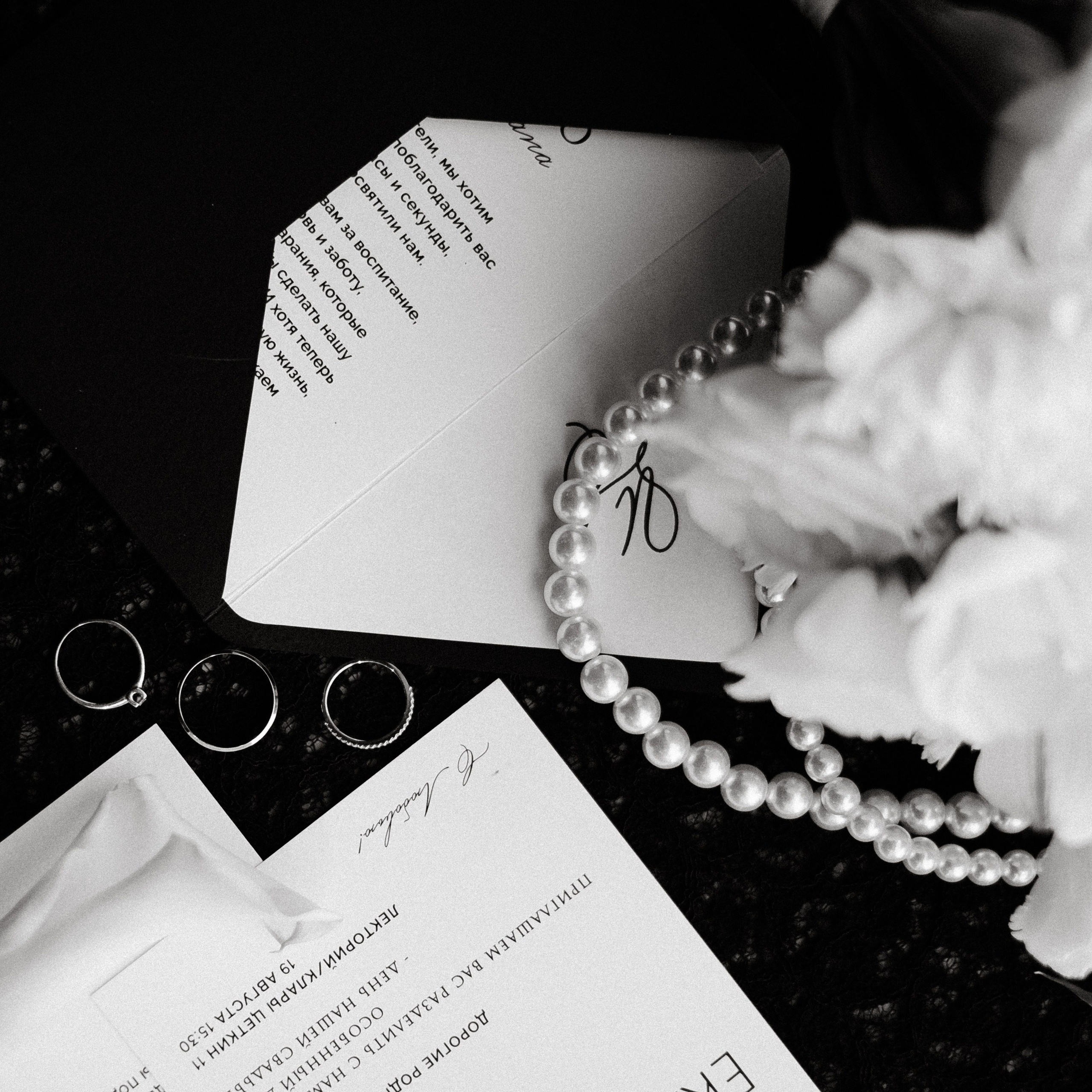 Отзывы. Daria Chigintseva Photographer