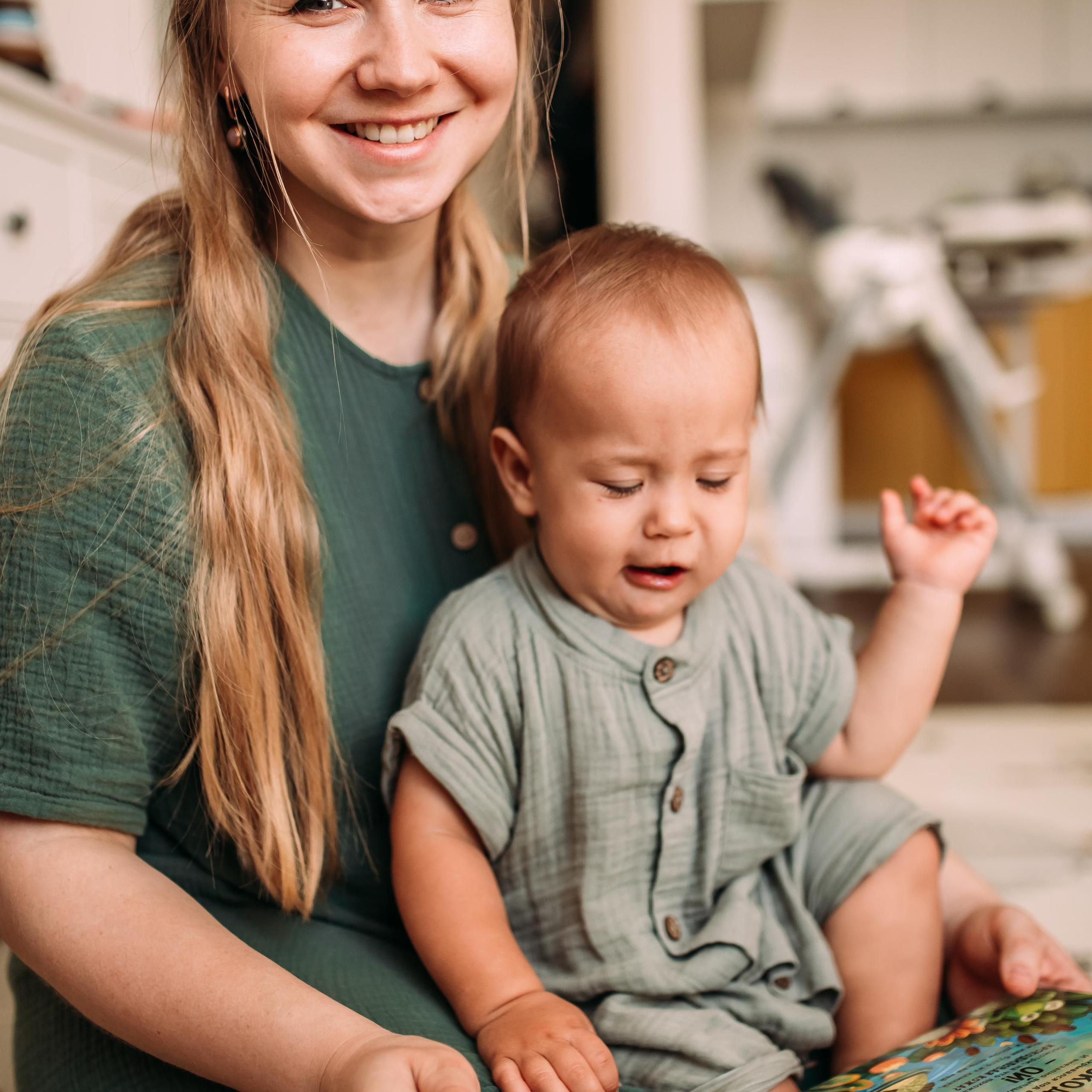 Настя, Саша и Ярик