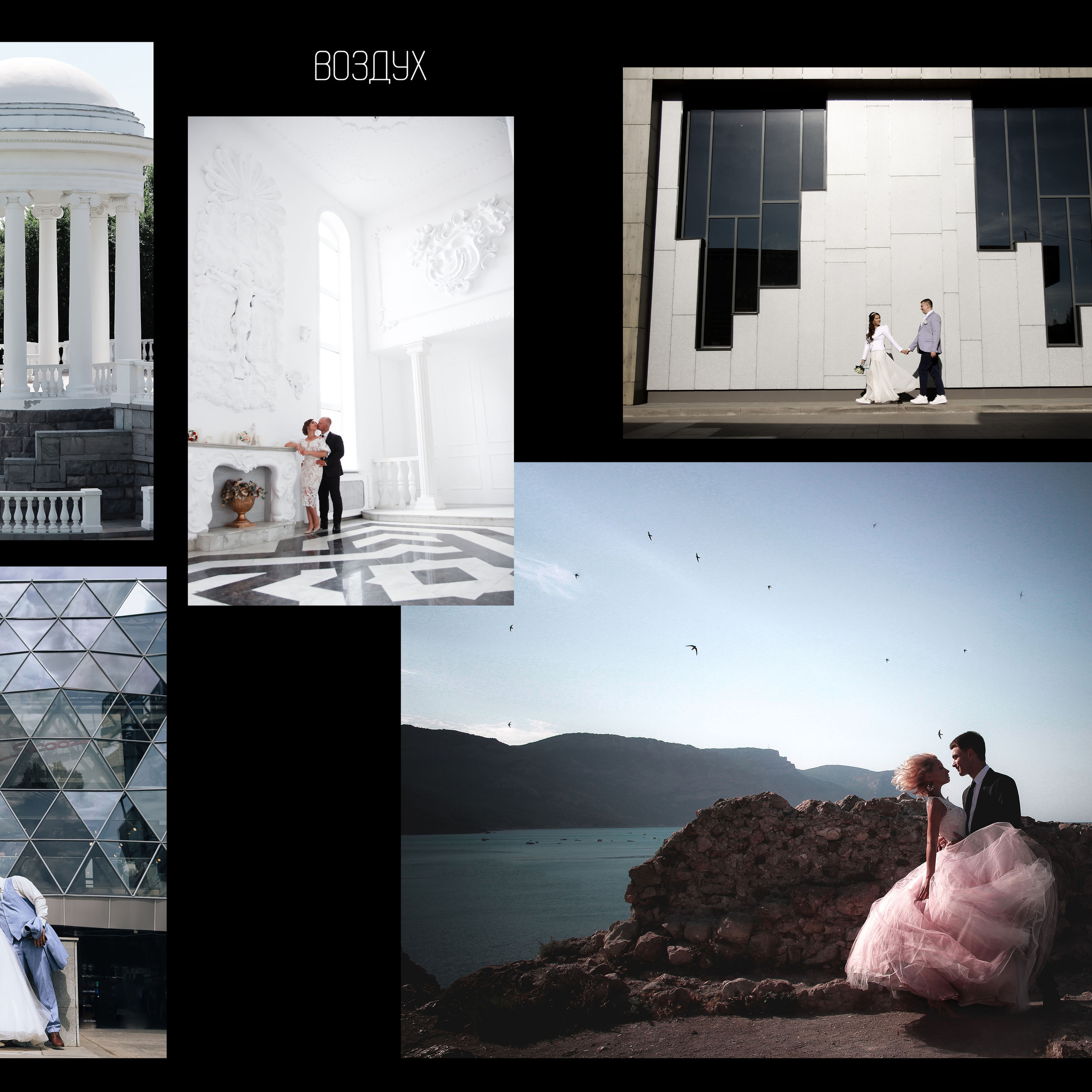 Моё Портфолио (фотокнига А4)